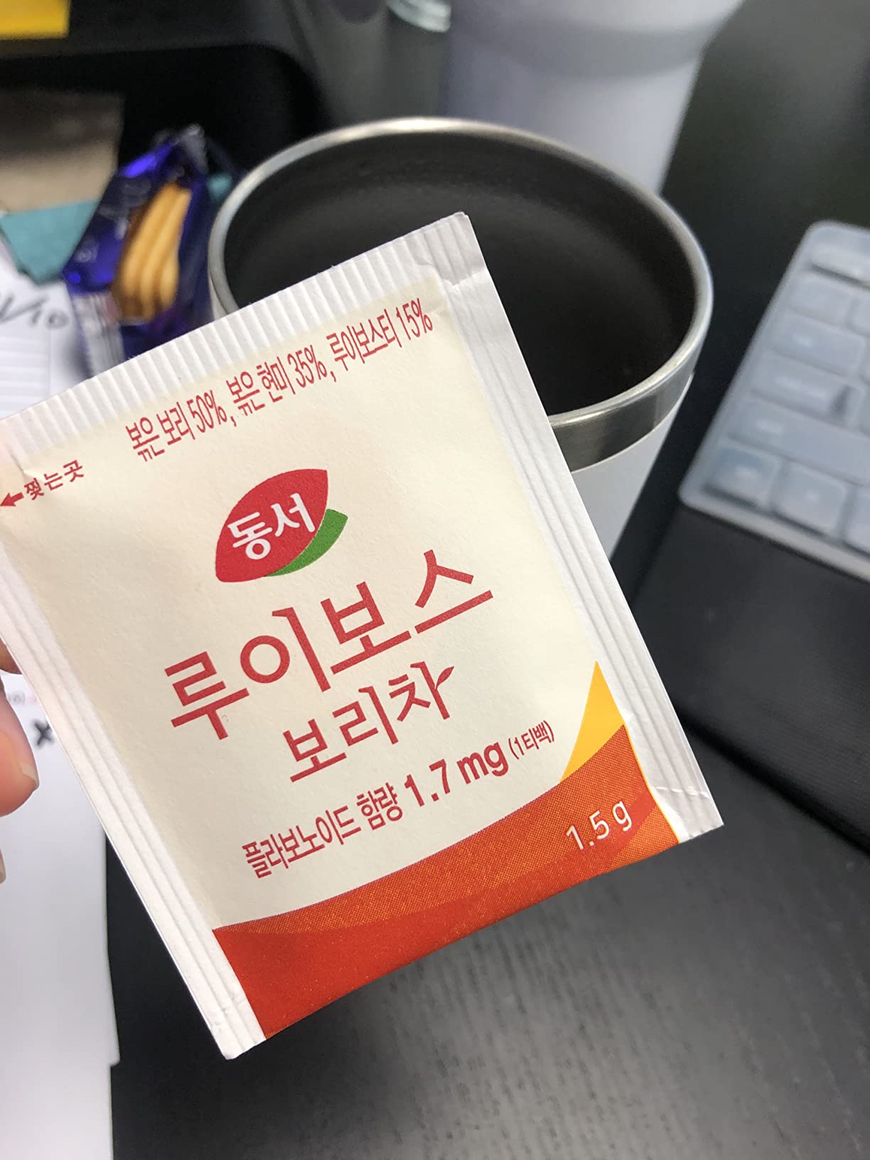 Dongsuh Food Rooibos Roasted Barley Tea 75g (1.5 g x 50 Bags) customer photo 2