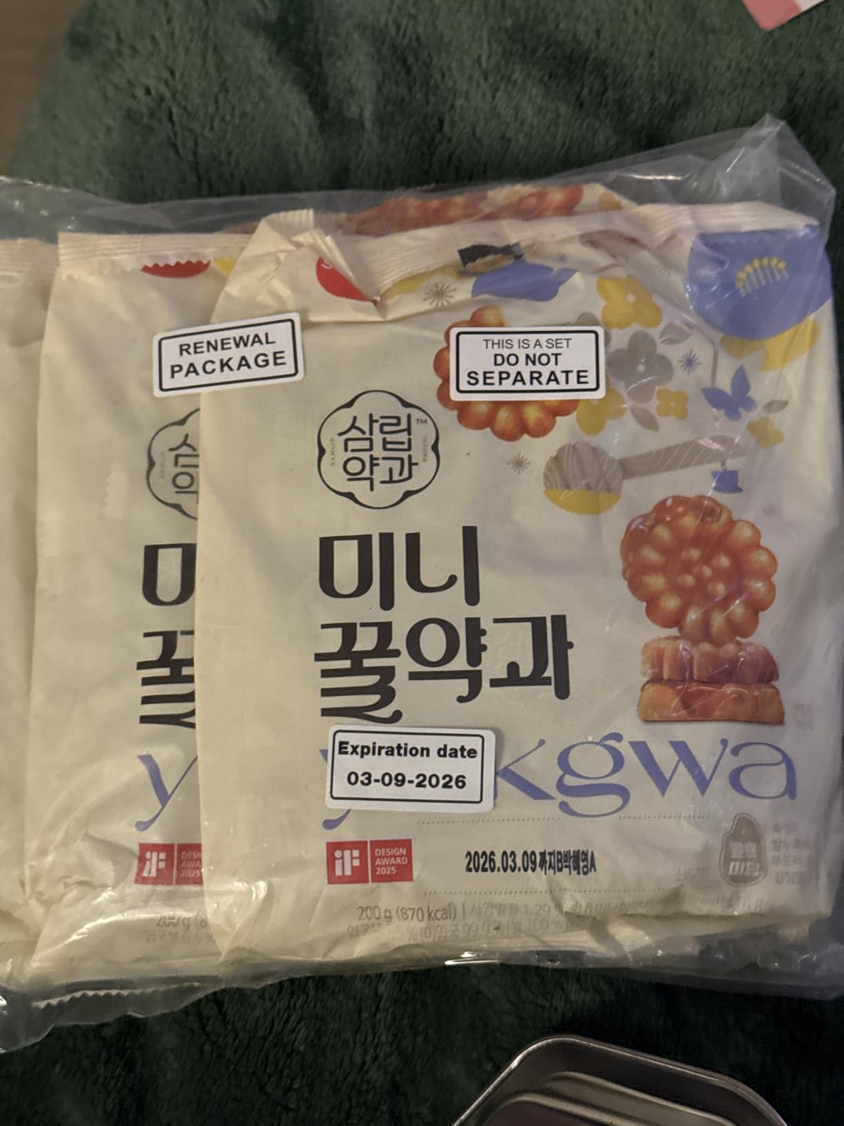 Korean Traditional Sweet Mini honey Yak Gwa Cookies 200 g x 3 Pack (total 600g) customer photo 1