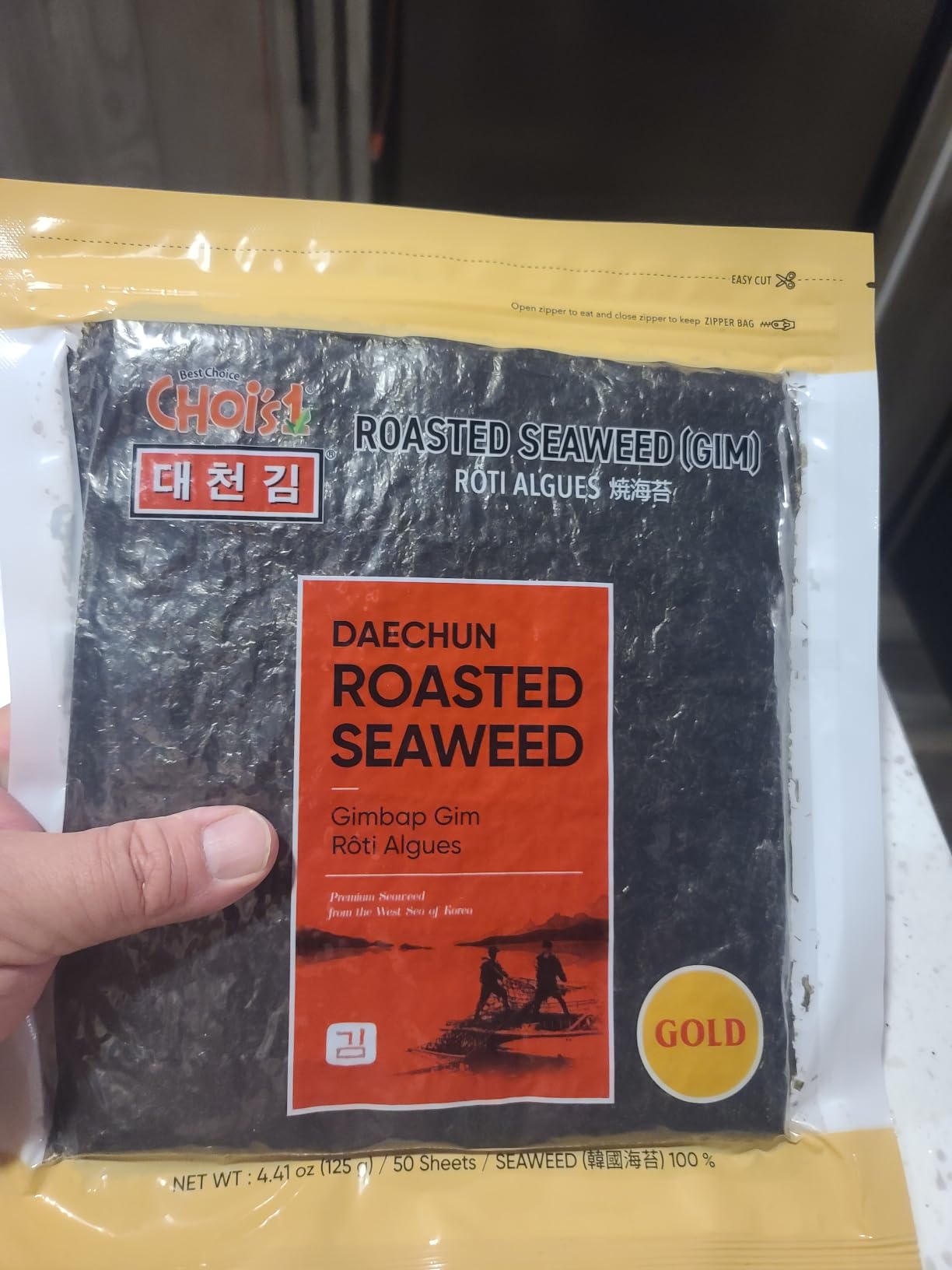 CHOI's 1 (Daechun) Roasted Seaweed, Gim, Sushi Nori (50 full sheets) - Gold Grade, Product of Korea customer photo 1