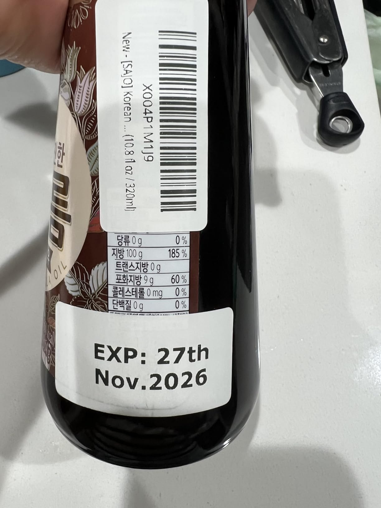 [SAJO] Korean Food Perilla Oil / 10.8 fl oz (320ml) customer photo 2