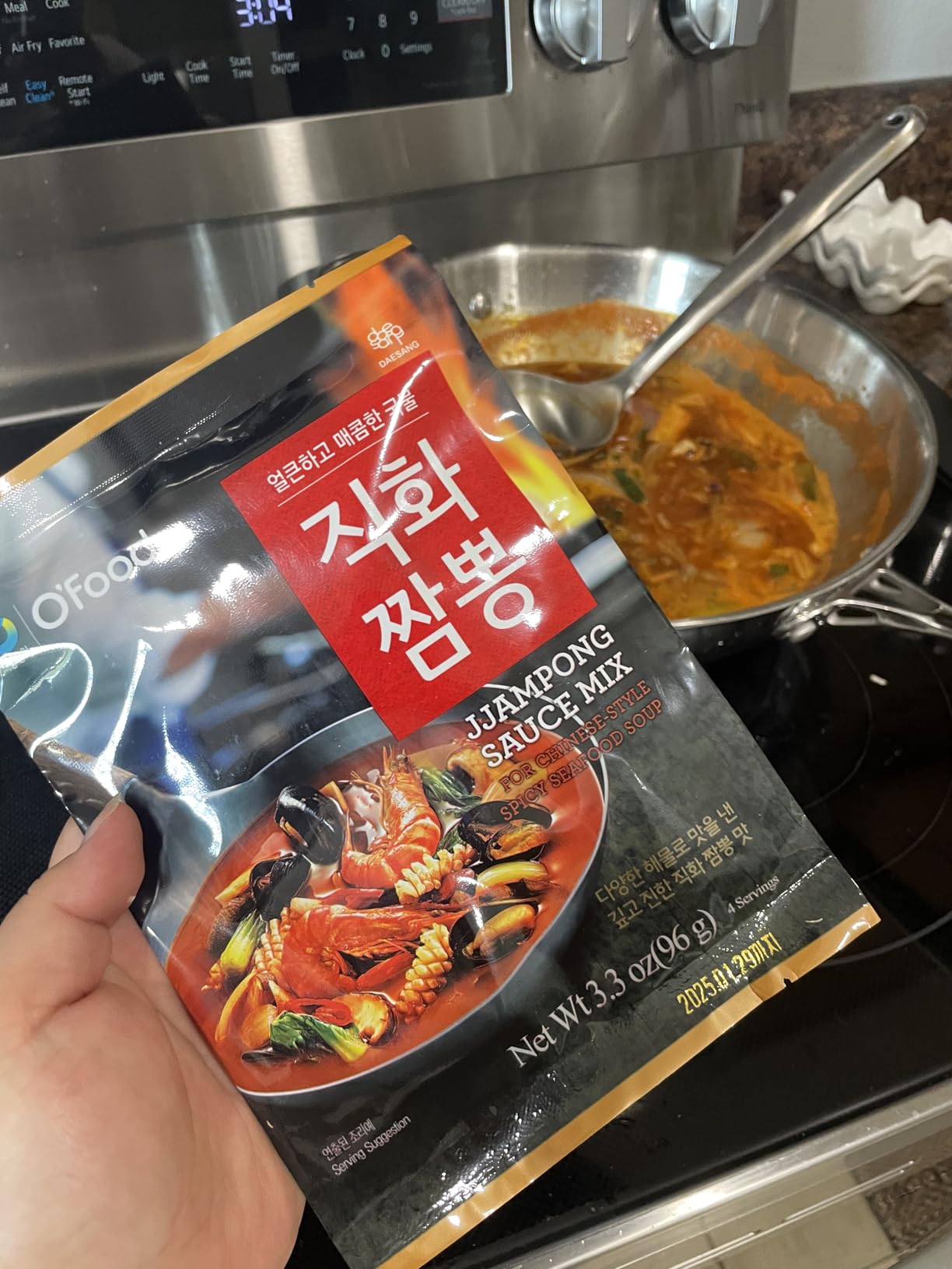 Chung Jung One O'Food Jjampong Seafood Broth Sauce, Korean Chinese Style Spicy Jjambong Flavor Soup Powder customer photo 1