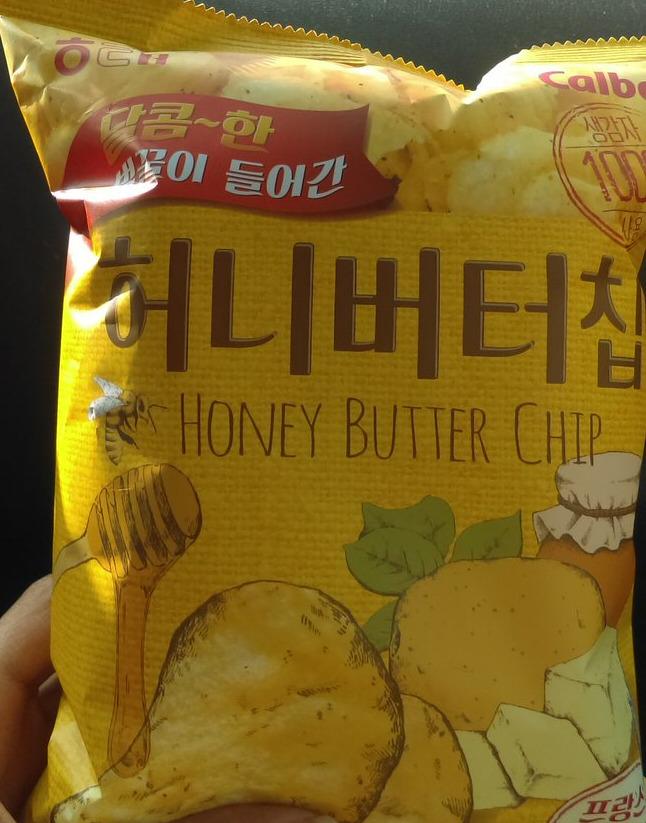 Haitai Honey Butter Chip New Korea Potato Snack (60g x 2) customer photo 2