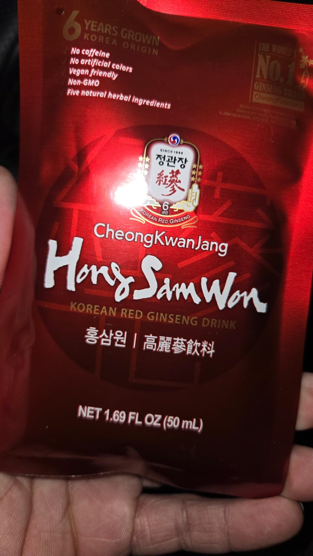 Jung Kwan Jang Hong Sam Won Korean Red Ginseng Herbal Drink (20 Count) | Natural Energy Booster Drink, Pre Workout Support, Korean Red Ginseng, Jujube Ginger Cinnamon Goji Berry, Vegan Friendly customer photo 2