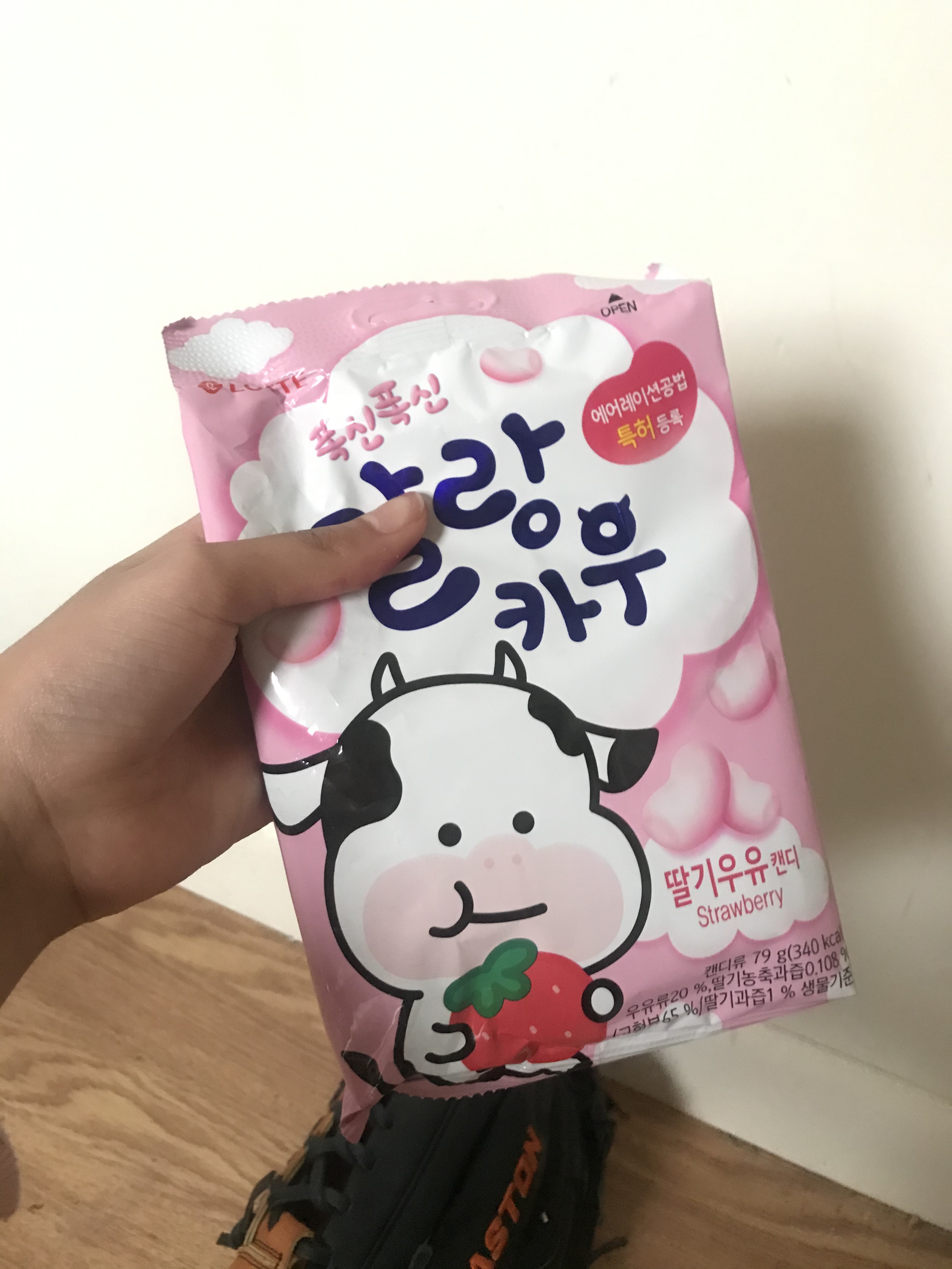 Korean Lotte Soft Malang Cow Fresh Grade Milk & Strawberry Milk Chewy Candy (Pack of 2) (2.78oz) customer photo 1