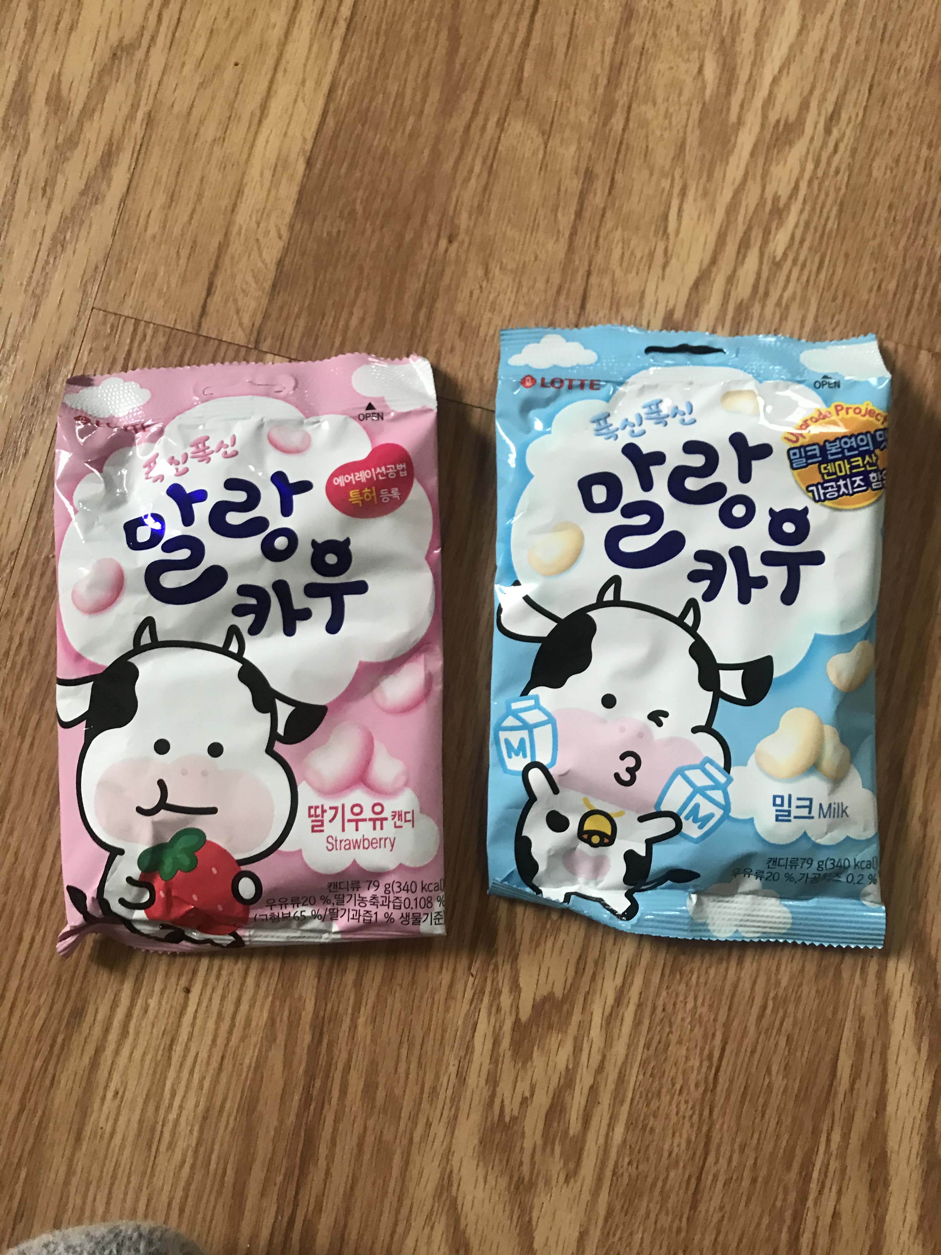 Korean Lotte Soft Malang Cow Fresh Grade Milk & Strawberry Milk Chewy Candy (Pack of 2) (2.78oz) customer photo 2