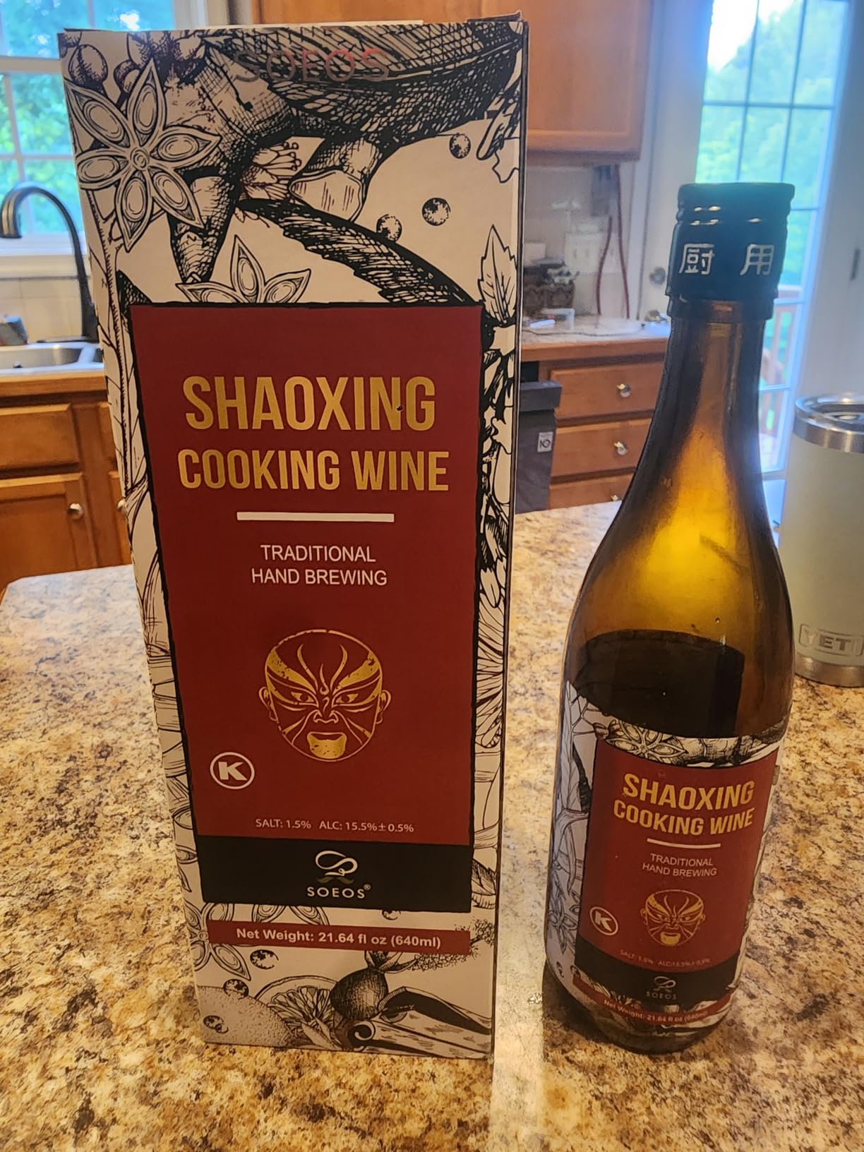 Soeos Shaoxing Wine, Chinese Cooking Wine, 21.64 Fl Oz (640 mL), 1 Pack | Naturally Brewed, Rich Umami Flavor, Perfect for Stir-Fry, Braising, Marinades, Asian Recipes customer photo 1