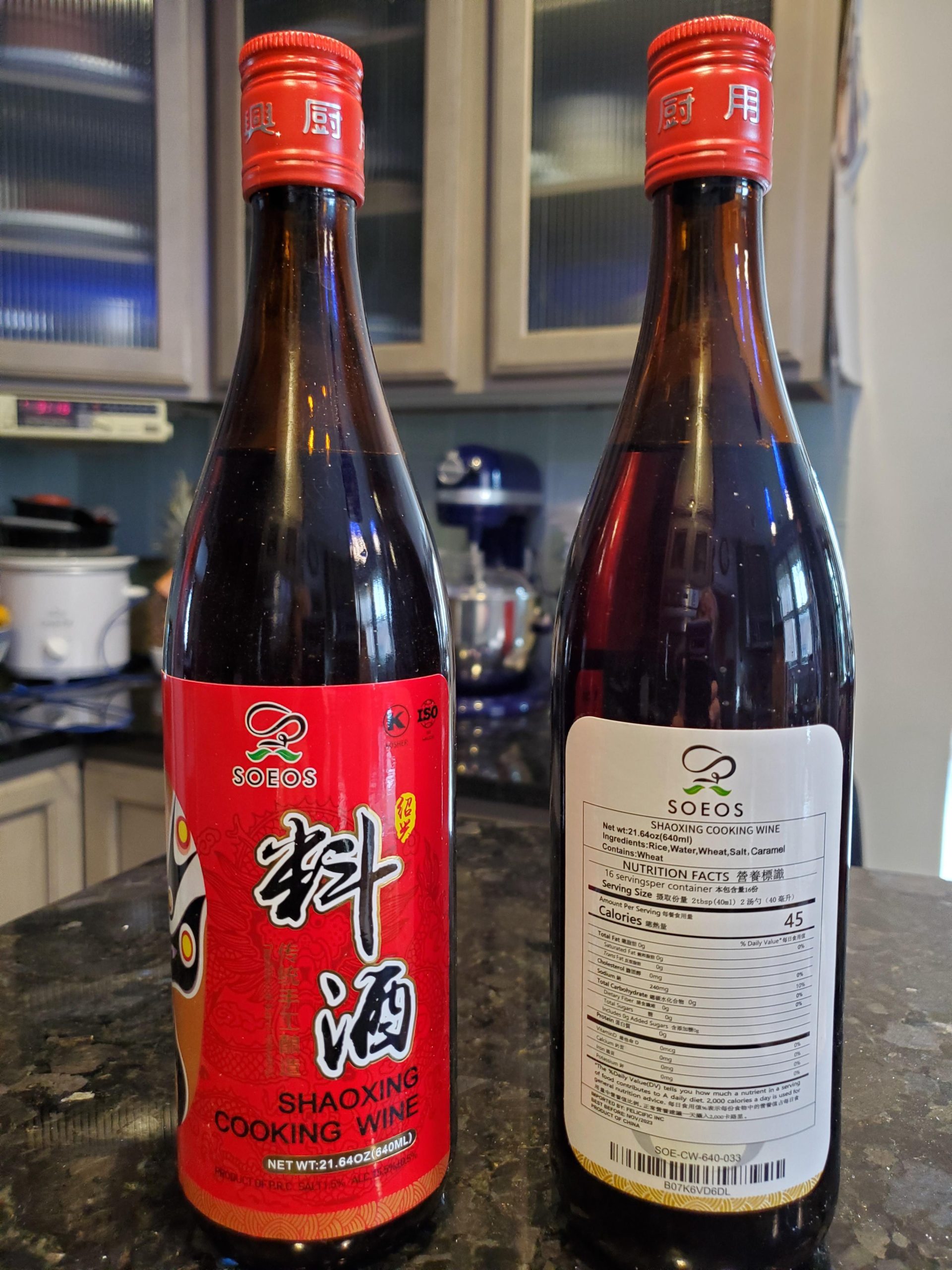 Soeos Shaoxing Wine, Chinese Cooking Wine, 21.64 Fl Oz (640 mL), 1 Pack | Naturally Brewed, Rich Umami Flavor, Perfect for Stir-Fry, Braising, Marinades, Asian Recipes customer photo 2