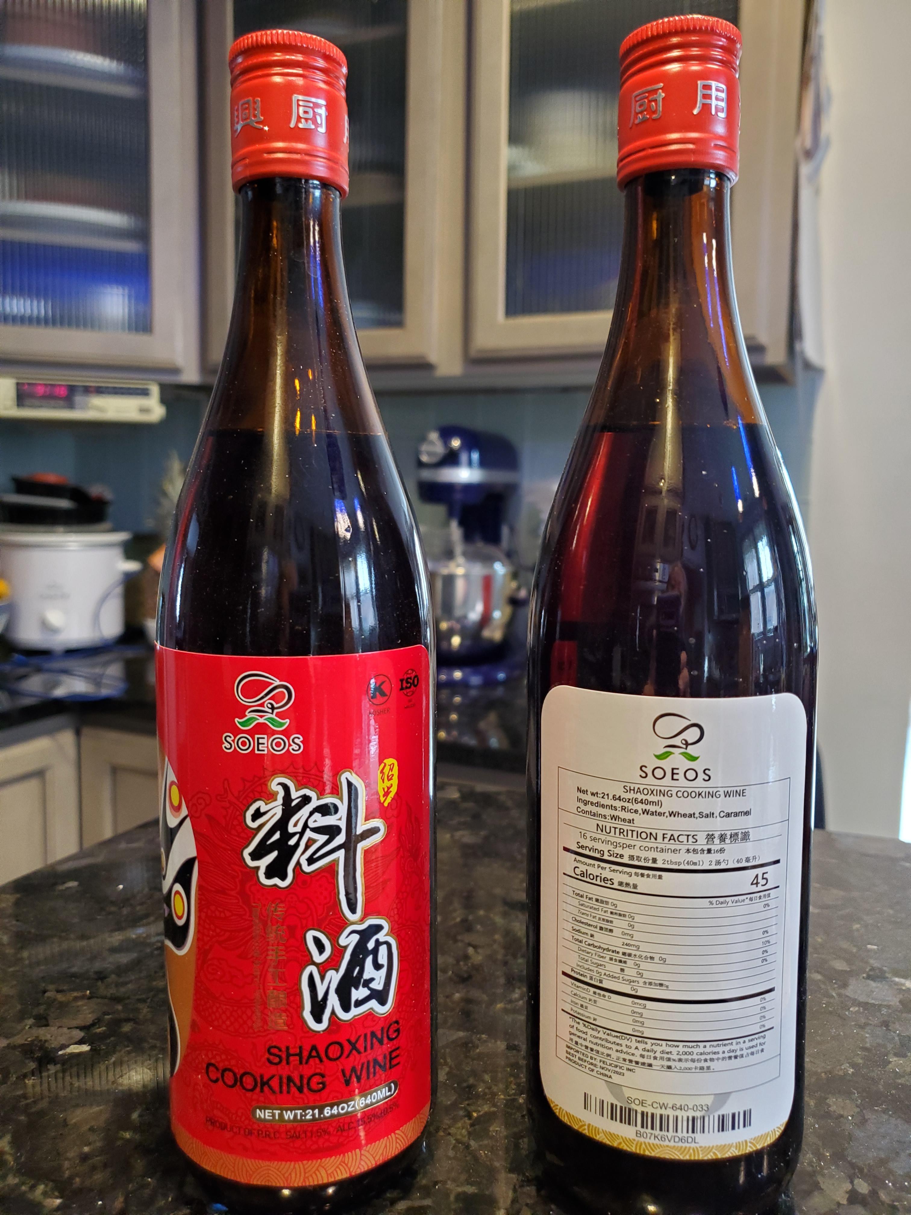 Soeos Shaoxing Wine, Chinese Cooking Wine, 21.64 Fl Oz (640 mL), 1 Pack | Naturally Brewed, Rich Umami Flavor, Perfect for Stir-Fry, Braising, Marinades, Asian Recipes customer photo 2