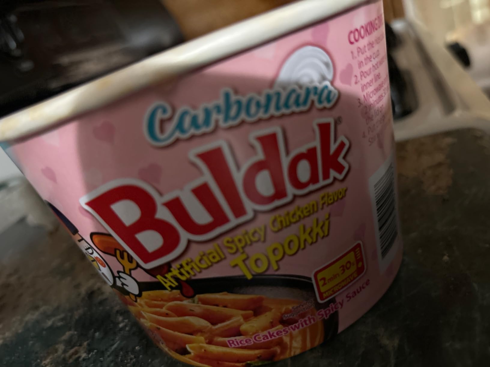 Samyang Carbo Buldak (Roast Chicken) Hot Spicy Rice Cake Tteokbokki customer photo 2