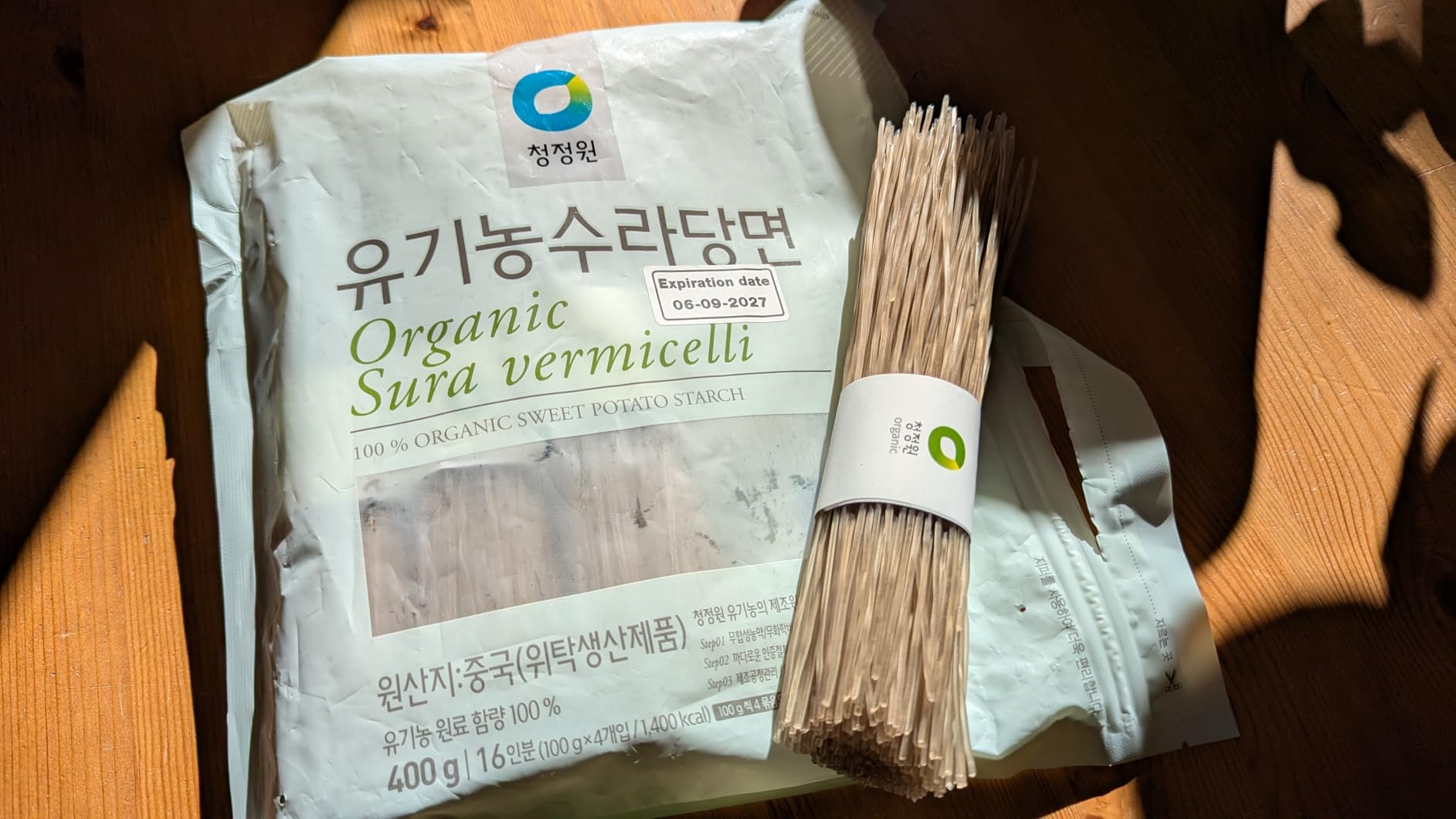 Chung Jung One Organic Sura vermicelli Sweet Potato Glass Noodle 14.10 oz (Pack of 1) customer photo 1