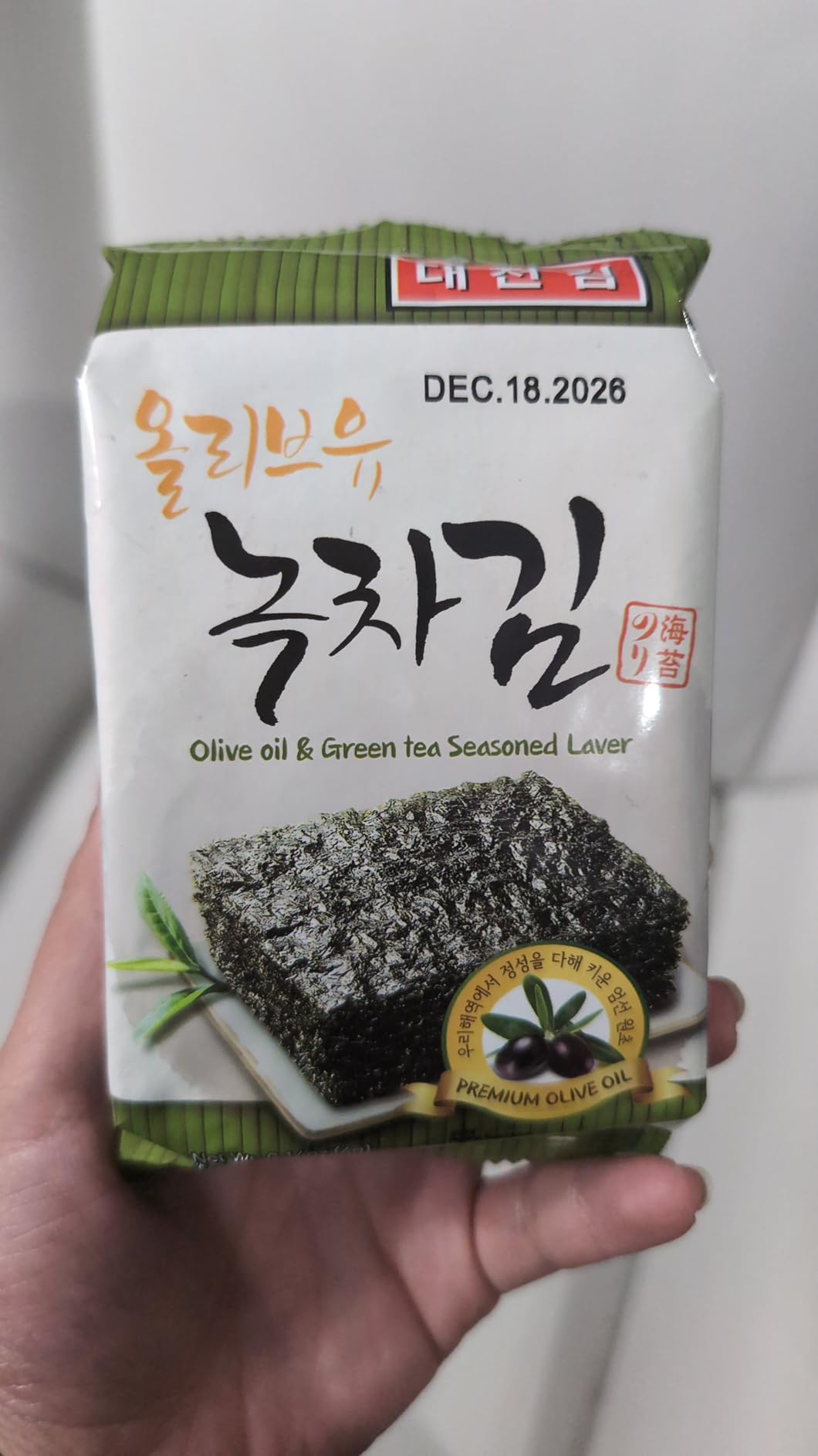 Daechun (Choi's1) Seaweed Snack, (Pack of 20), Original, Sea Salt, Green Tea Powder, Product of Korea customer photo 1