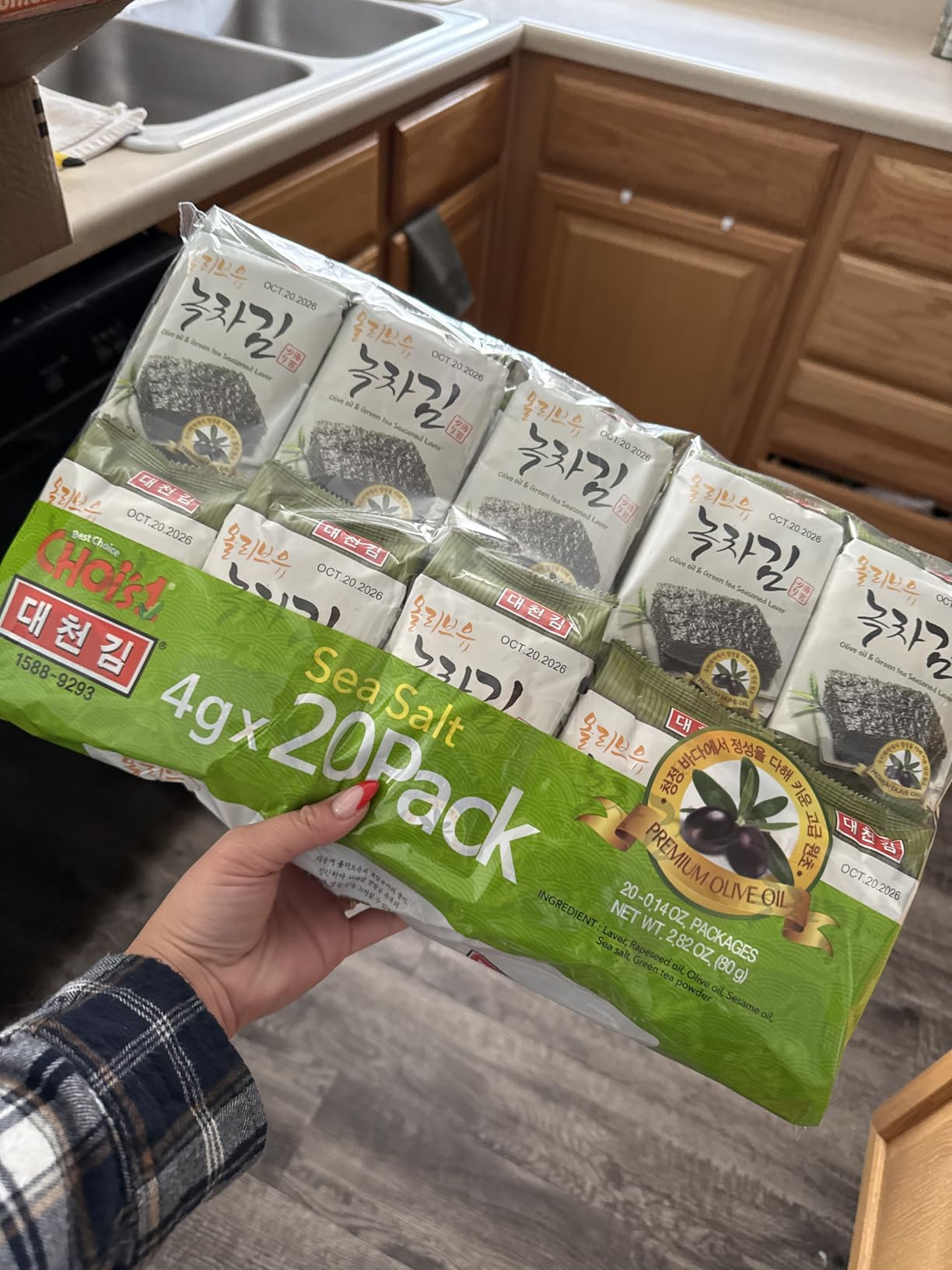 Daechun (Choi's1) Seaweed Snack, (Pack of 20), Original, Sea Salt, Green Tea Powder, Product of Korea customer photo 2