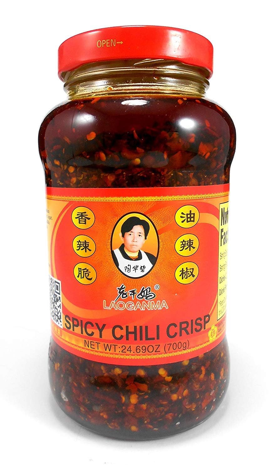 Lao Gan Ma Spicy Chili Crisp Hot Sauce Family/Restaurant Size 23.63 Oz (670g) Pack of 2 customer photo 1