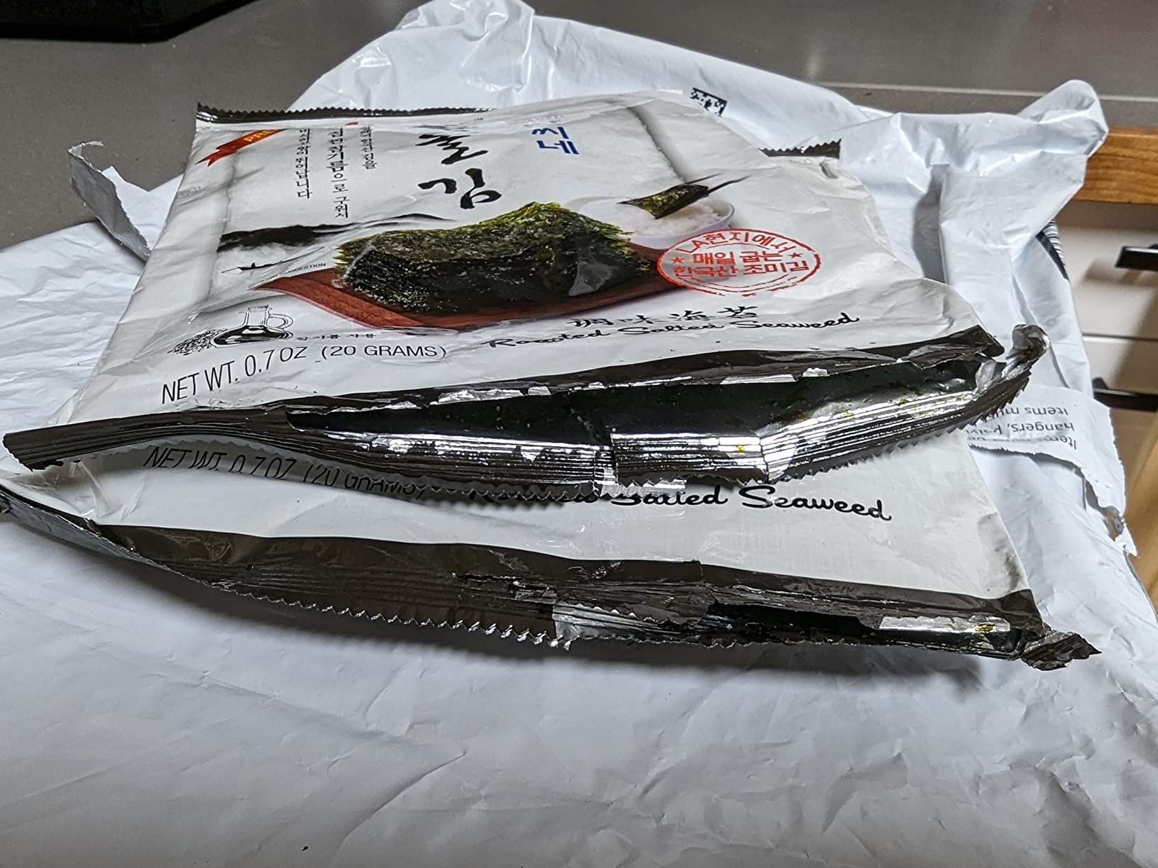 NUGU 돌김, Premium Korean Roasted Seaweed Sheets, Snack and Light Salted, Big Sheets, Gim Nori Snack, Pack of 10 customer photo 1