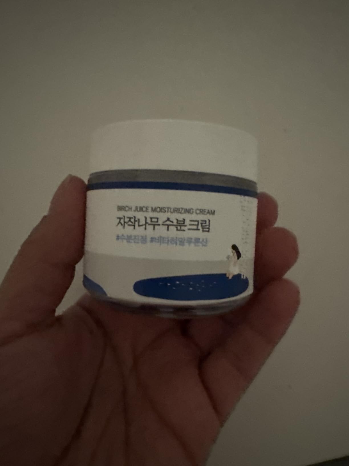 Round Lab Birch Juice Moisturizing Cream, 48-Hour Deep Hydrating Face Moisturizer, Birch Sap & Vita Hyaluronic Acid, For Acne-Prone Skin, Korean Skin Care, 2.7 fl.oz. customer photo 1