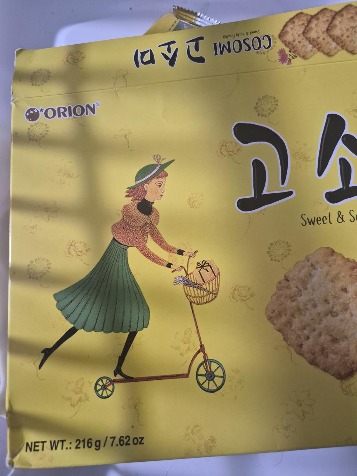 Orion Gosomi Sweet & Salty Cracker 216g 12 Individual Packs customer photo 2