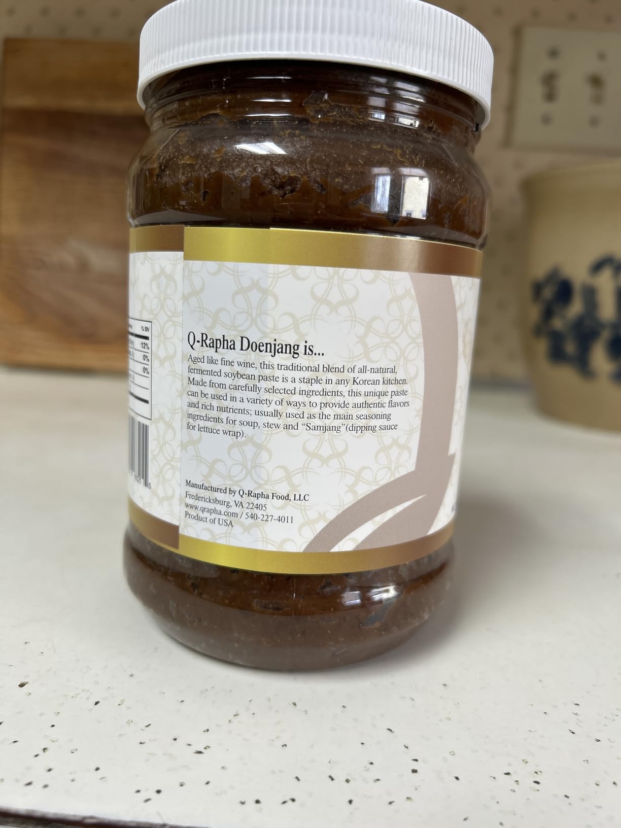 Q-Rapha Premium Korean Doenjang (Soybean Paste), Gluten-free Non-GMO Unpasteurized Artisanal, Aged over 3 Years (17.9 oz) customer photo 2