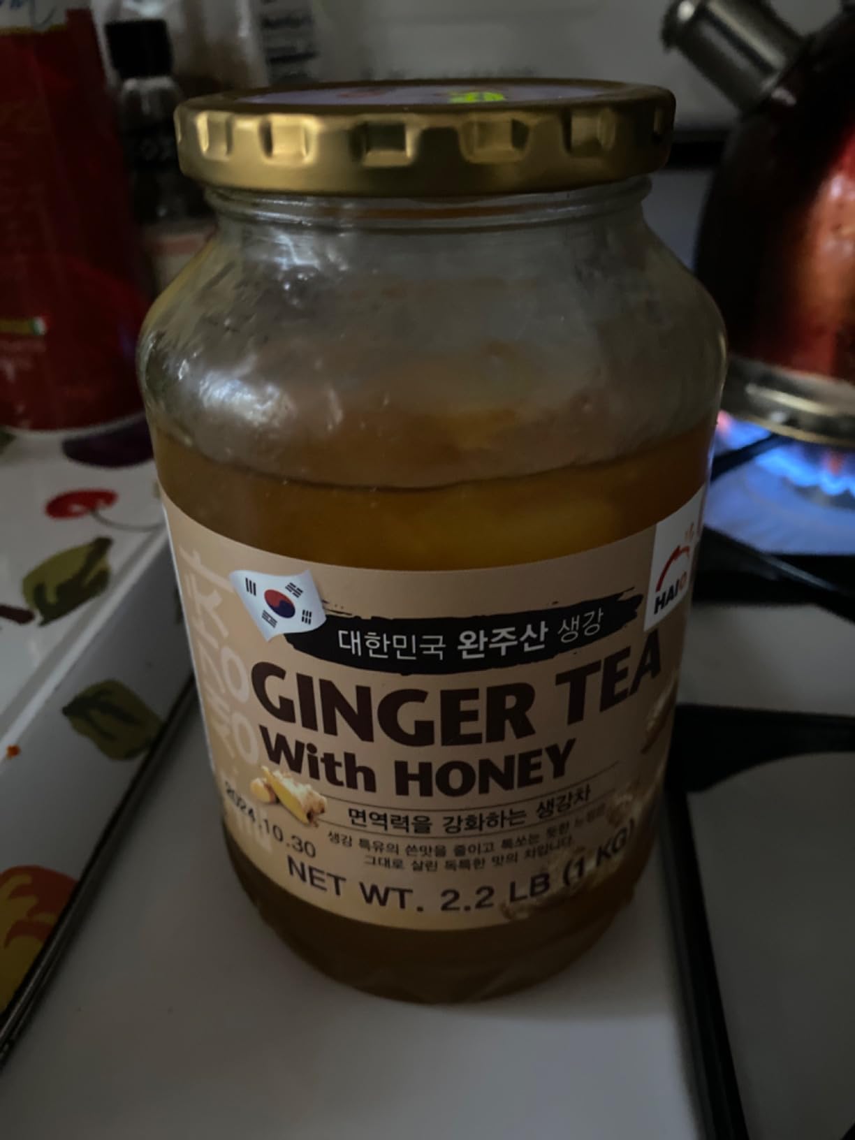 HAIO Ginger Tea With Honey - Korean Herbal Tea, 2.2 lb (1 kg) Jar customer photo 2