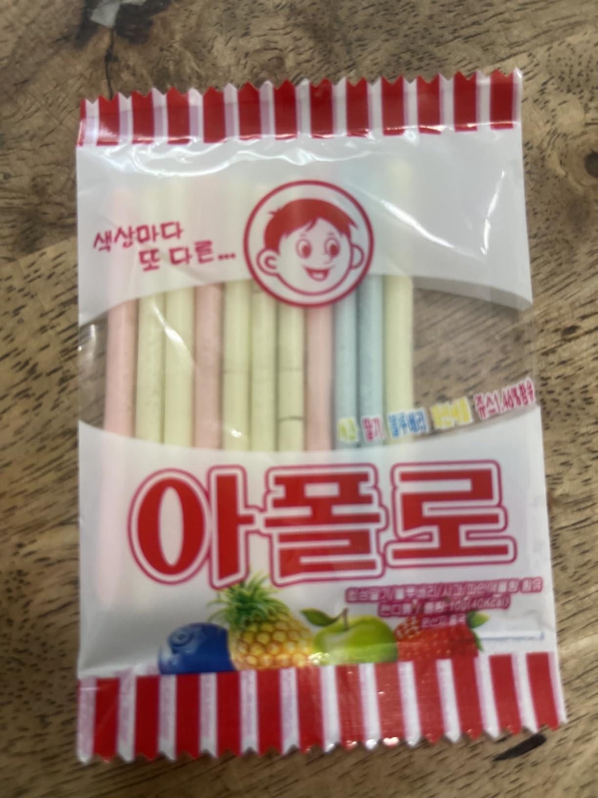 ZEESOON Apollo Straw Korea Candy (10g x 18 packs), Old School Childhood Korean Snack customer photo 2