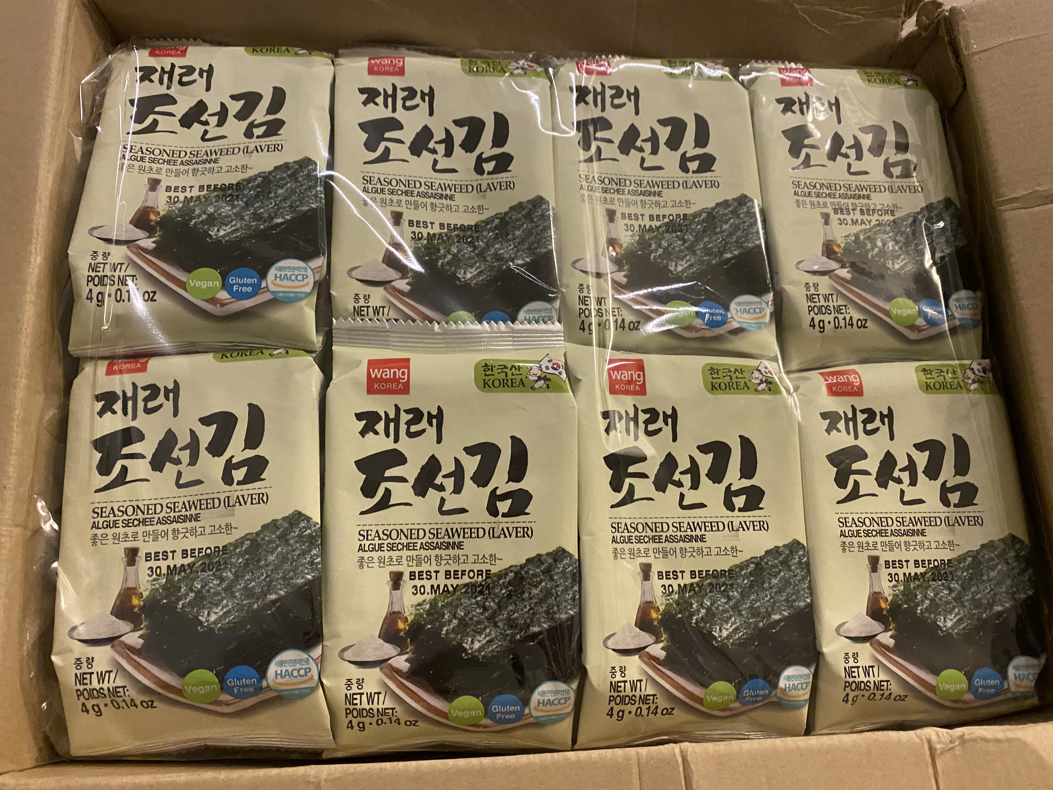 Wang Korean Seaweed Snacks Original, Crispy Roasted Seaweed Sheets | Healthy Sea Weed Snack, Keto, Vegan, Gluten-Free, Pack of 24 customer photo 1