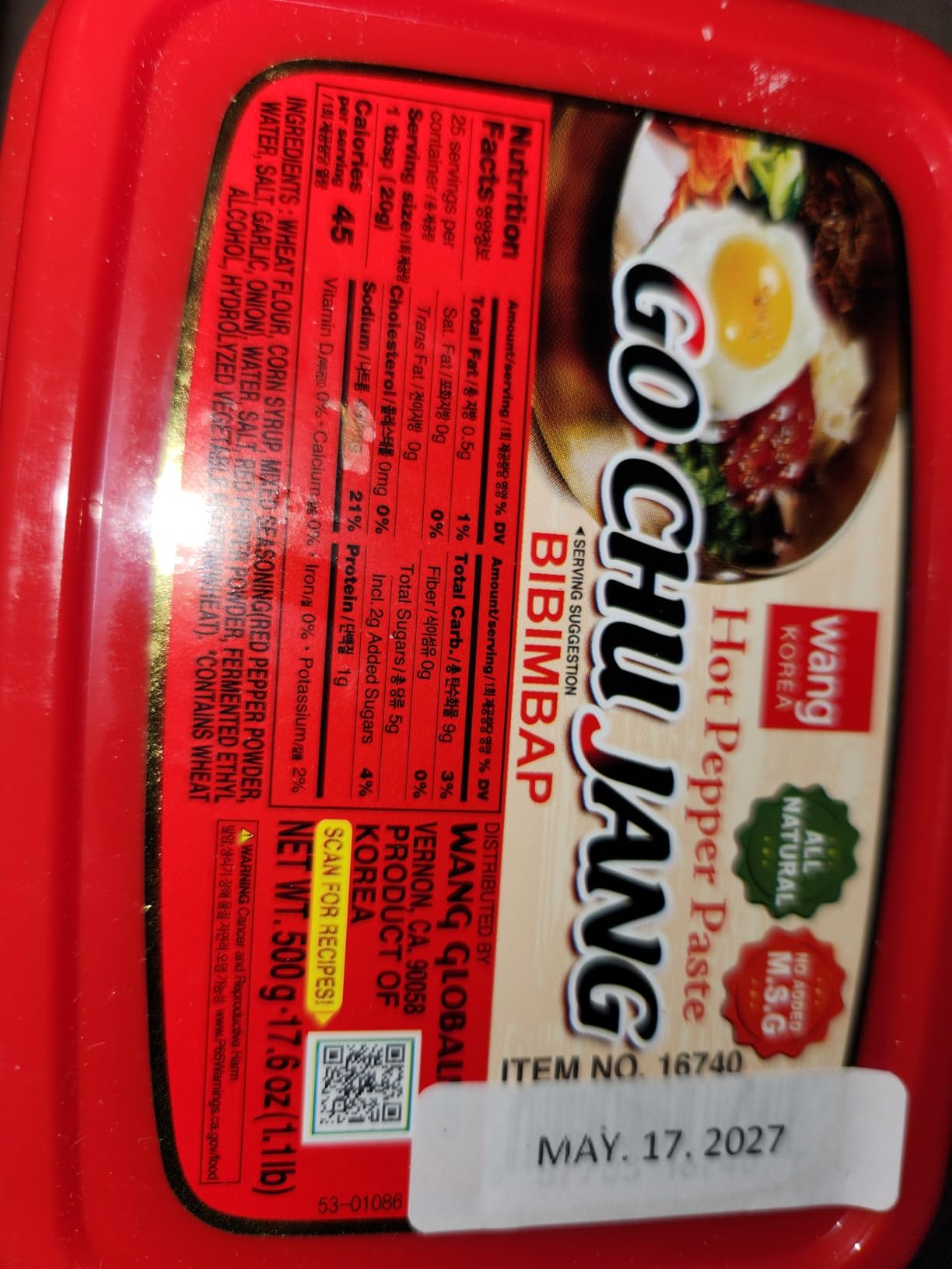 Wang Gochujang, Traditional Korean Red Chili Pepper Paste | Made with All Natural Ingredients, Non-GMO and MSG-Free, 1.1 Lb (Pack of 1), Spicy, Sweet and Deep Flavor customer photo 2