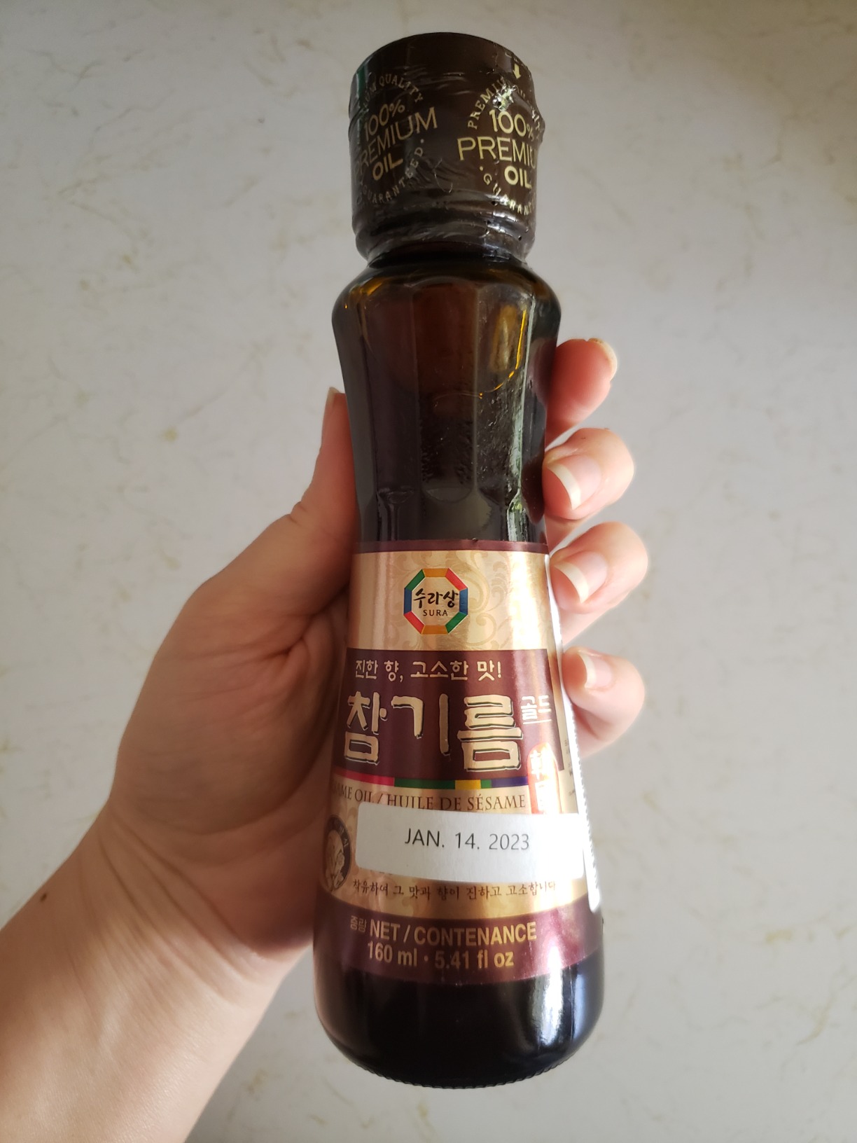 Surasang Korean Toasted Sesame Oil, Perfect for Cooking | Premium Roasted Sesame Seed Oil, Nutty, Fragrant & Authentic Cham-gi-reum, Cold Pressed in Korea, 5.41 Fl Oz Glass Bottle customer photo 1