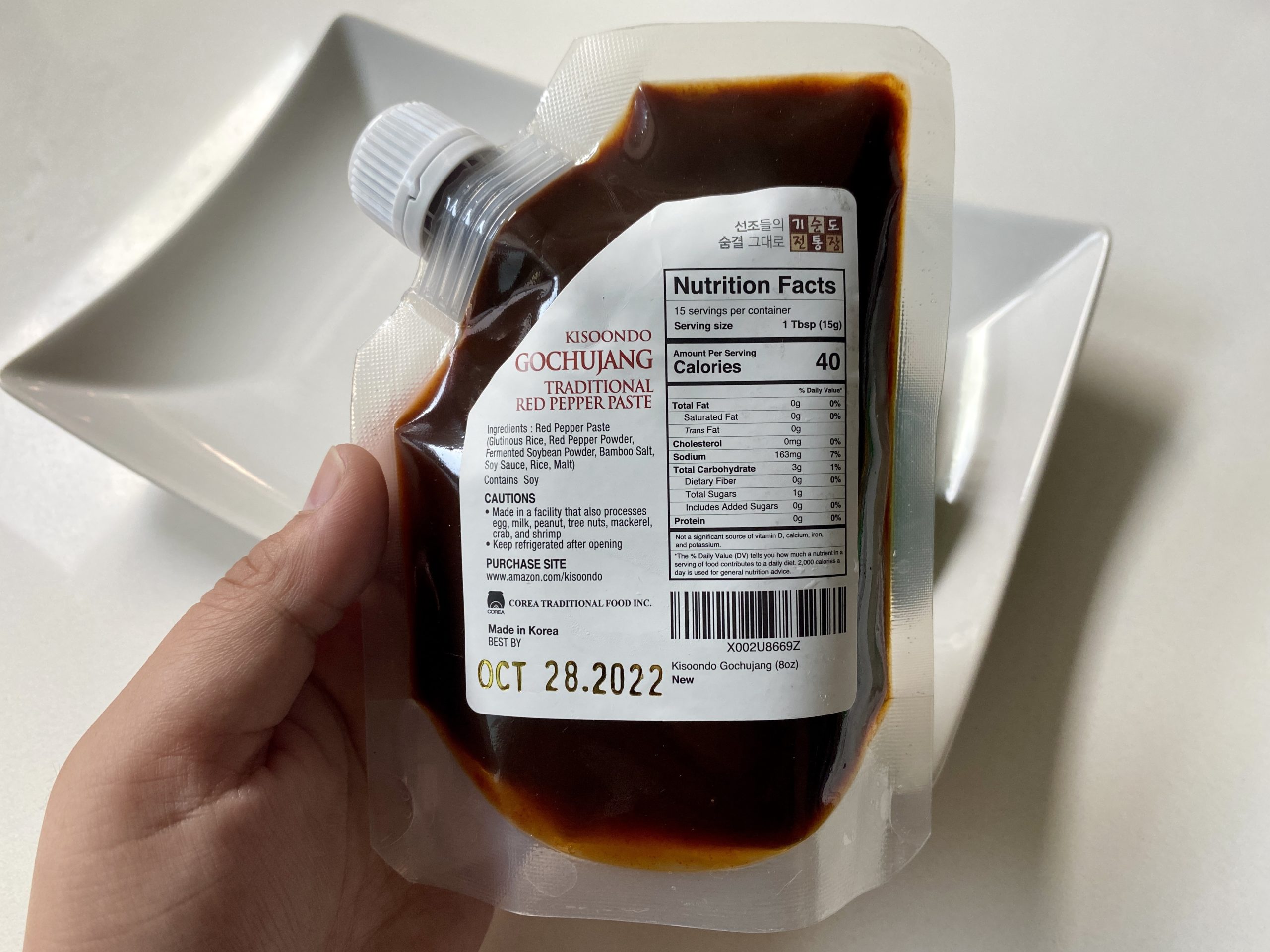 Kisoondo Gochujang (8oz) - Traditional Korean Red Chili Paste. Fermented with Organic Spices. Hot Spicy Sauce customer photo 1