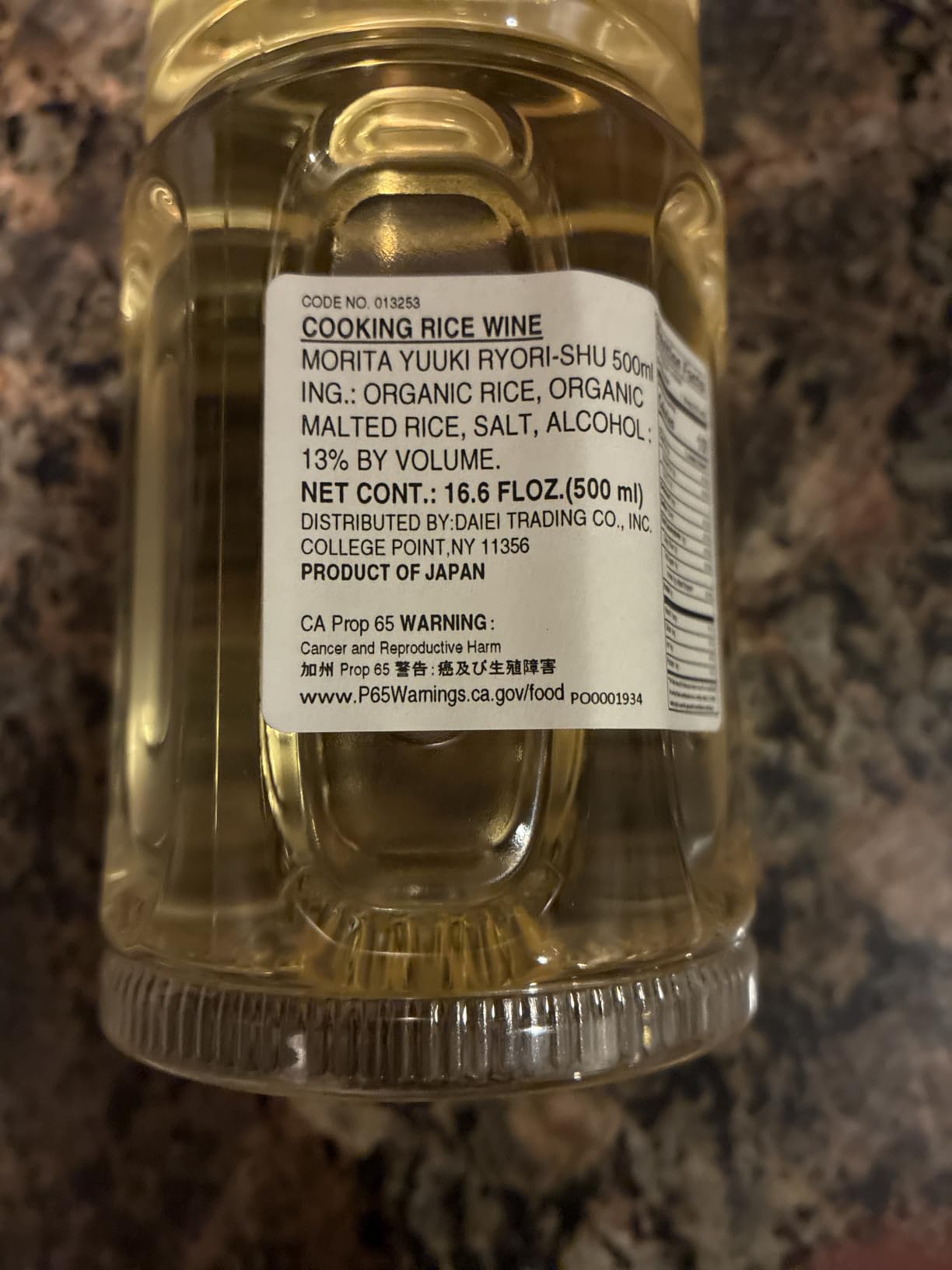 Morita Premium Organic Cooking Sake, 16.66 fl oz, Umami-rich flavor and a full-bodied fragrance customer photo 2