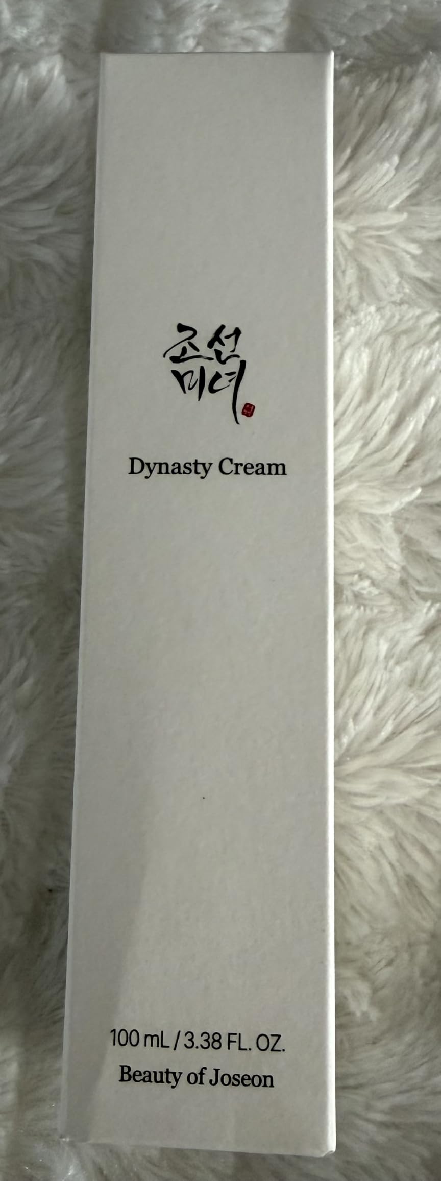Beauty of Joseon Dynasty Cream Hydrating Face Moisturizer for Dry, Sensitive Skin, Korean Skincare, 50ml, 1.69 fl.oz. customer photo 1