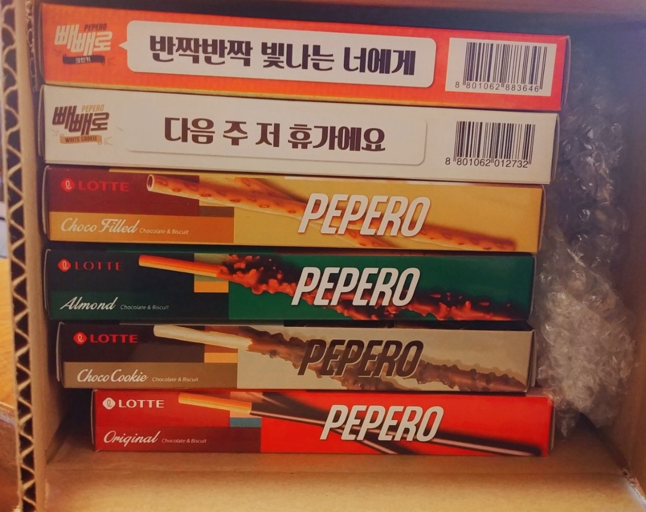 LOTTE Pepero Chocolate Stick 6 Flavors Combo - Original, Choco Cookie, Almond, Choco Fill(Nude), White, & Crunchy customer photo 1