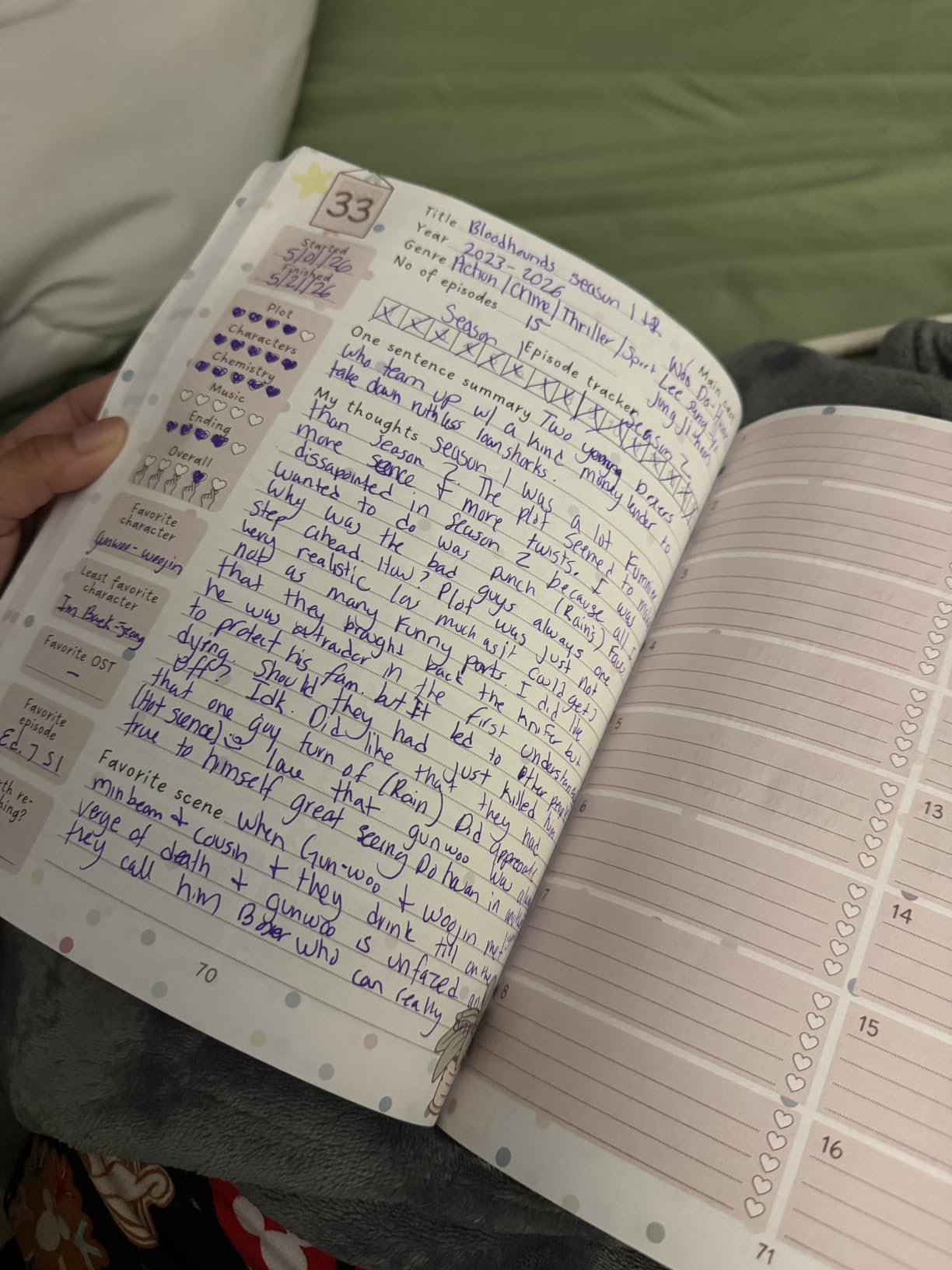 My K-Drama journal: A journal to track and review k-dramas, doodle cover customer photo 2