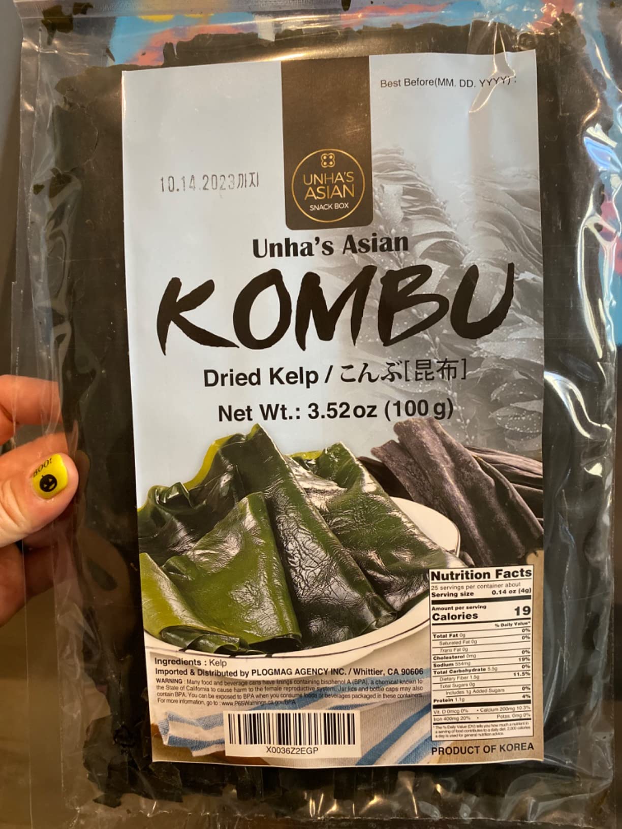Unha's Korean Wild Kombu Dried Kelp for Dashi, 3.52 oz customer photo 1
