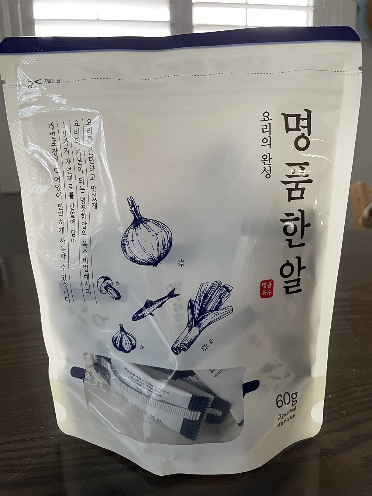 Jwellfood Instant Broth Tablets - Korean Anchovy Stock Healthy Soup Base, 20 Coins, No MSG customer photo 1