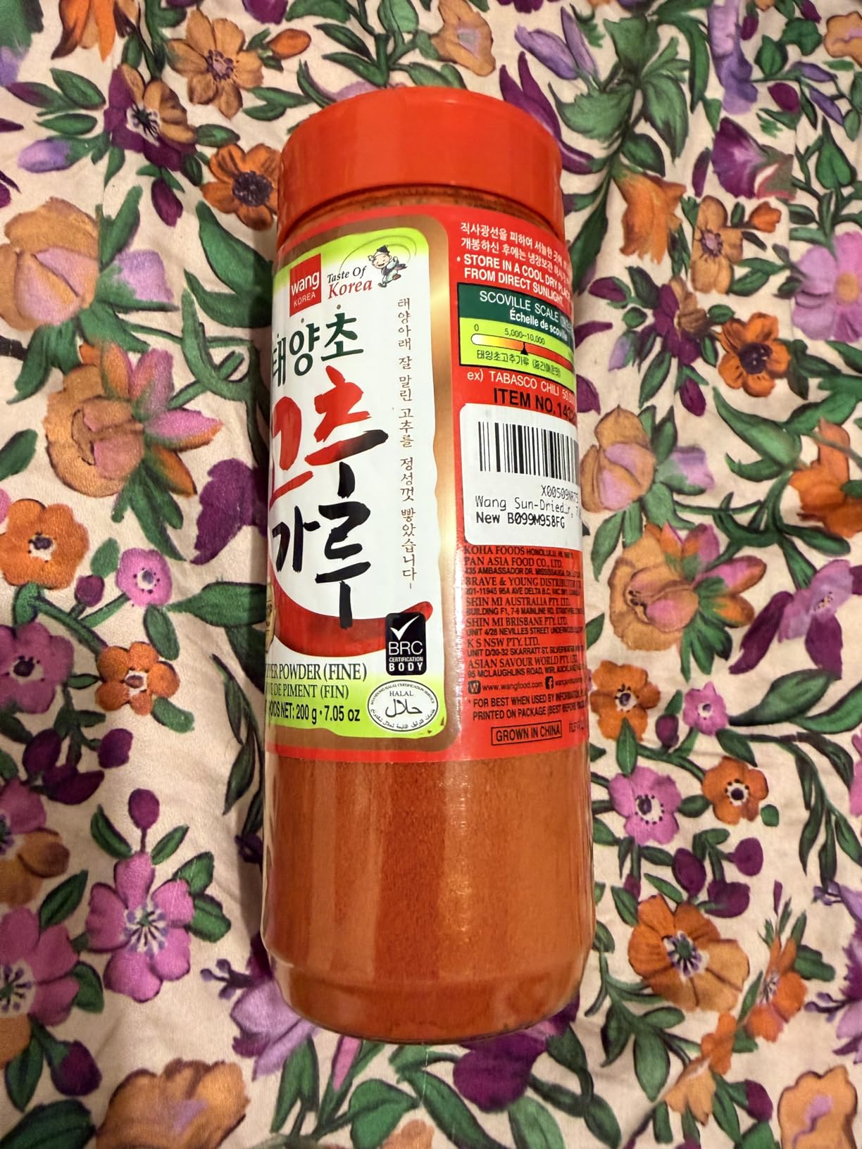 Wang Sun-Dried Coarse Gochugaru for Kimchi | Red Pepper Flakes, Chilli Powder, 7.05 Ounce customer photo 1