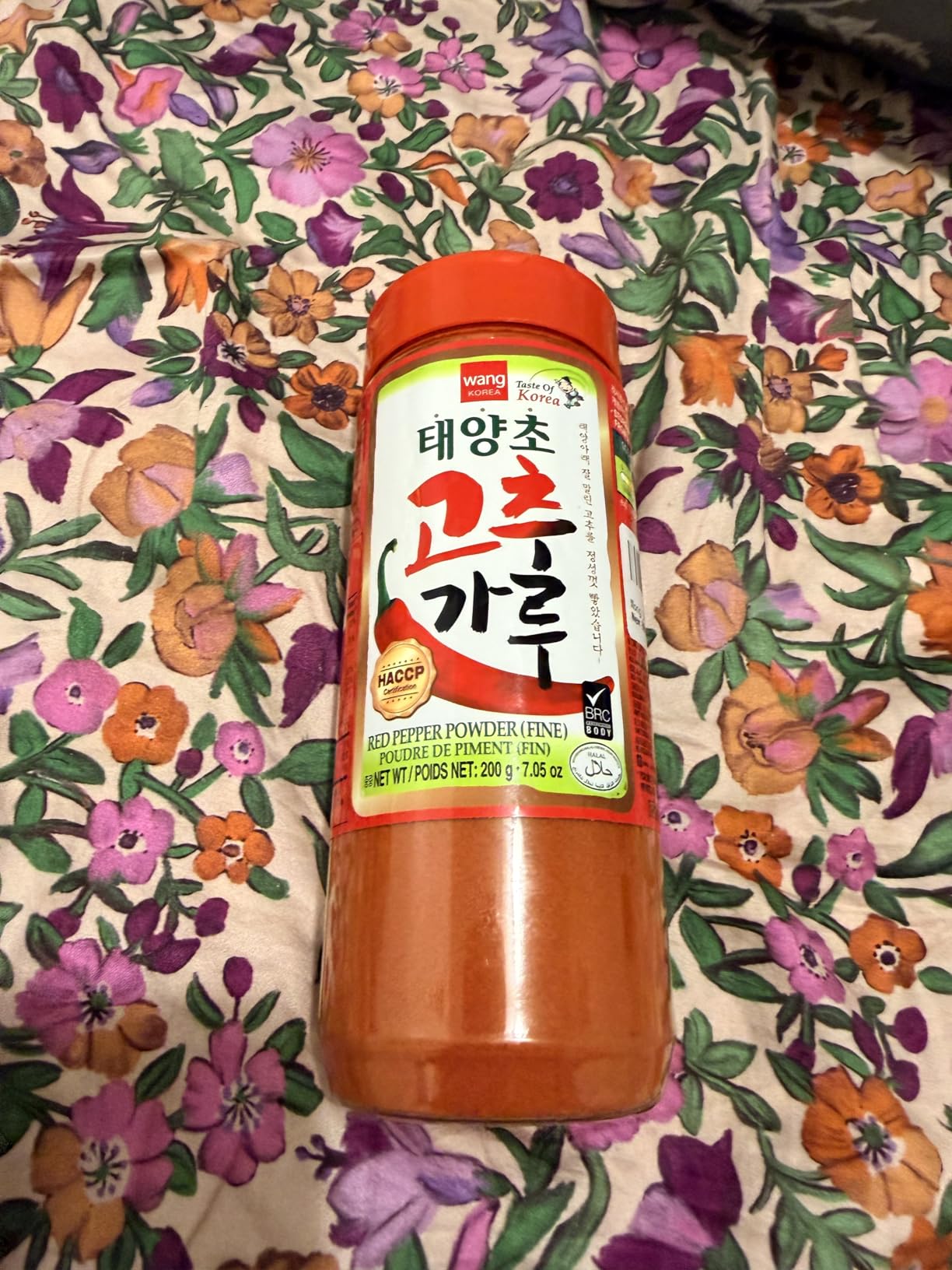 Wang Sun-Dried Coarse Gochugaru for Kimchi | Red Pepper Flakes, Chilli Powder, 7.05 Ounce customer photo 2