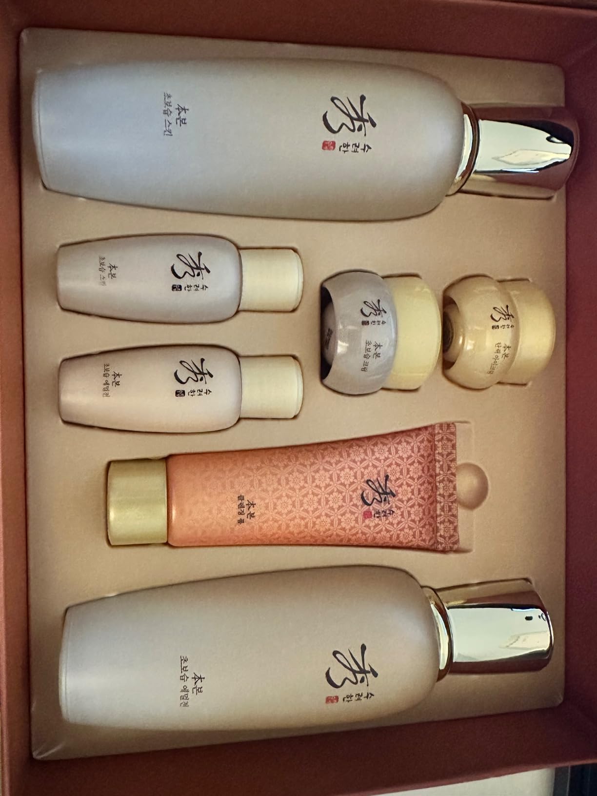Sooryehan Bon Extra Moisture Korean Skin Care Gift Set (13.01 Fl Oz) - Luxury Premium High-end by LG Beauty. Hydrating Toner, Emulsion Lotion, Cleansing Foam, Eye Cream. customer photo 2