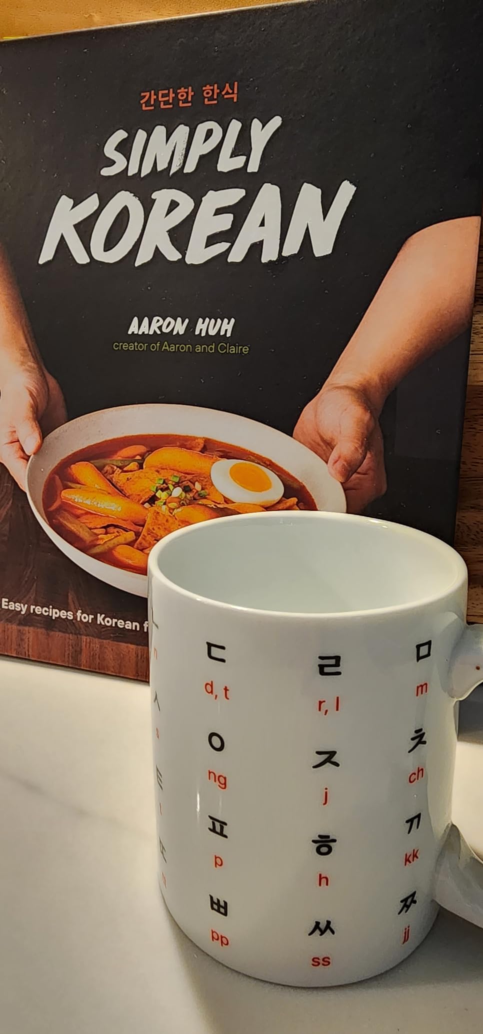 BICETTO 한글 12oz Korean Ceramic Coffee Cup with Stunning Hangul & English Alphabet Pattern - Ideal Mug for Coffee & Language Enthusiasts - Premium Korean Gift (Mineral White) customer photo 1