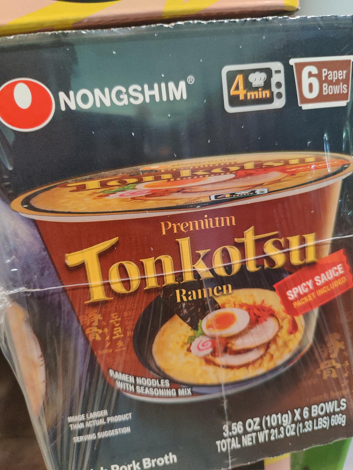 Nongshim Shin Ramyun Shin Gold, Gourmet Instant Ramen, Premium Microwavable Noodle Soup, 3.56 Ounce (Pack of 6) customer photo 1