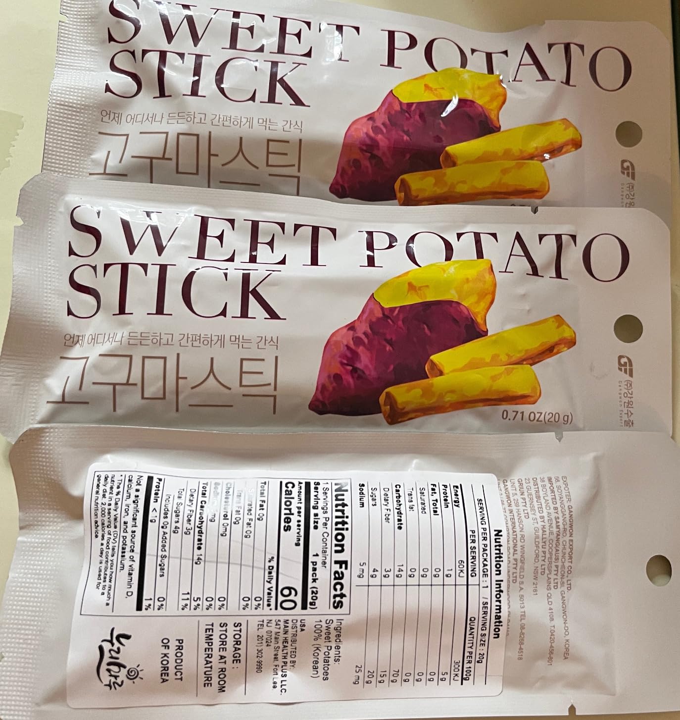 Gangwon Chewy Korean Sweet Potato Snacks, Vegan, No Sugar Added, 25 Packs | Individually wrapped 25 packs · Gluten-free · Non-GMO · Semi-dried · 100% natural vegan sweet potato snack, no sugar added customer photo 2
