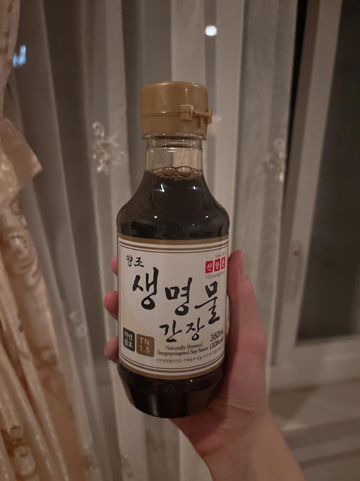 SANC All Purpose Korean Soy Sauce, 12.2 Fl Oz (Pack of 1) - Less-Sodium Salt Substitute, NON-GMO Bean, No Artificial Additives, Naturally Brewed Soy Sauce with Music Fermentation customer photo 1