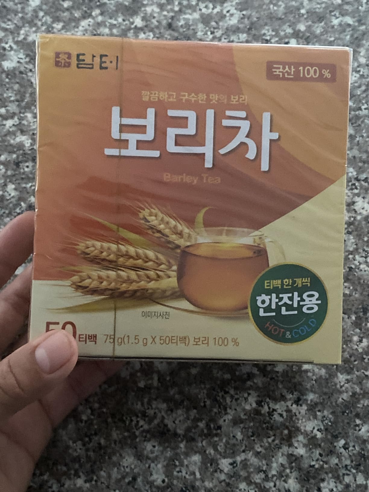 Damtuh Korean Roasted Barley Tea Bags, Caffeine-Free, 100 Count | 5.29oz/150g, Individually Wrapped, Value Pack, Boricha, Mugicha, All Natural, Sugar-Free, Vegan, Hot/Iced, Nutty customer photo 2