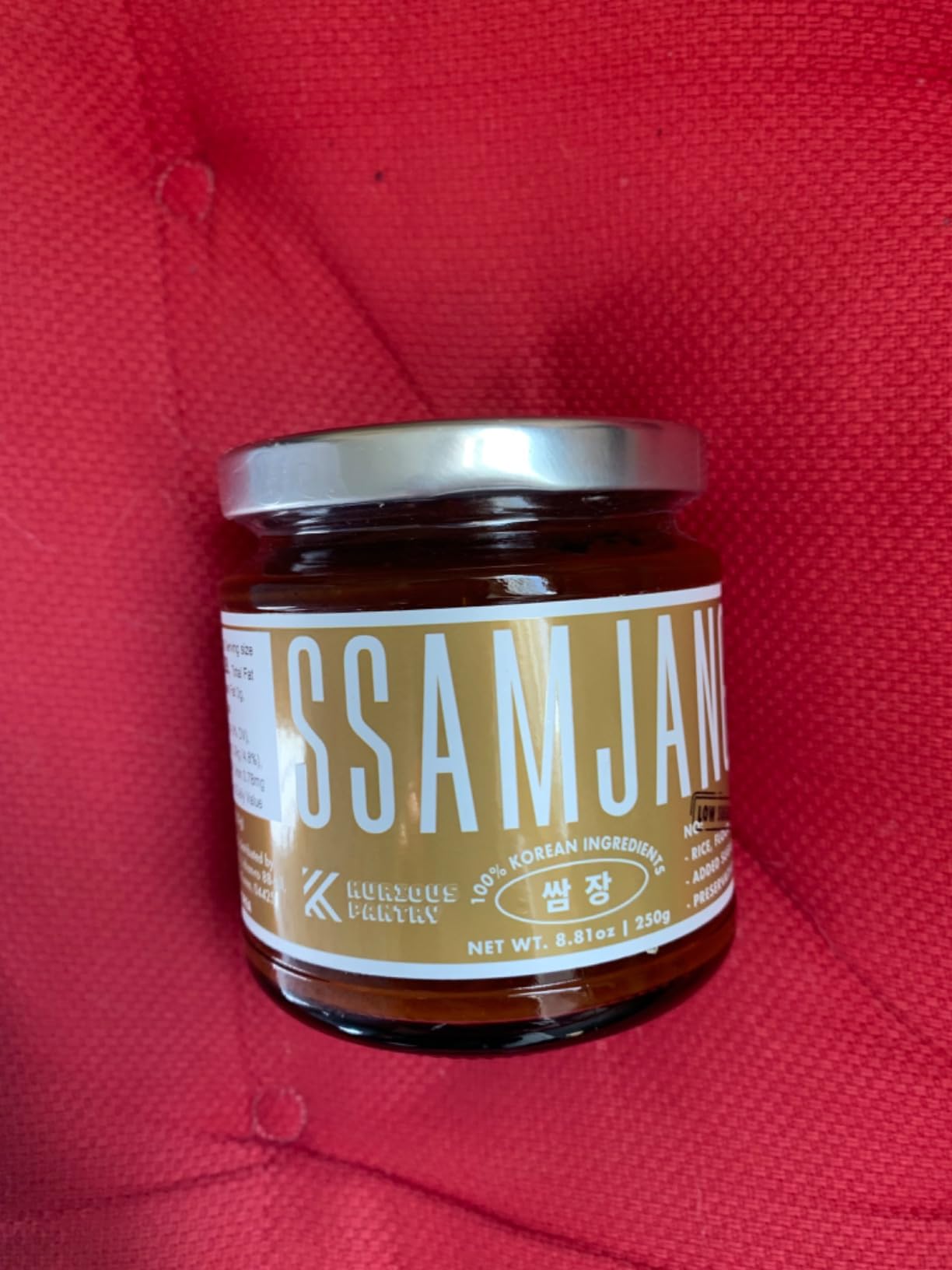 K Kurious Pantry Ssamjang, Seasoned Soybean Paste, Korean BBQ Essential, Barbecue Dipping Sauce, Mix of Gochujang & Deonjang, No Flour, No Added Sugar, No Preservatives, 8.81 OZ customer photo 1