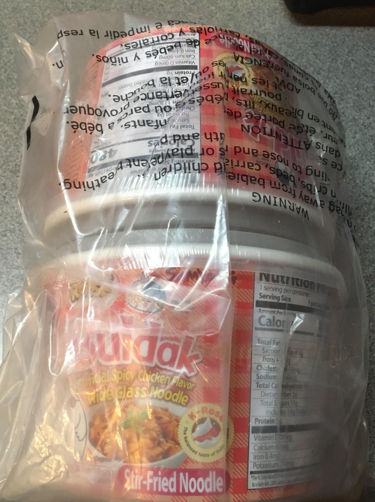 Samyang Buldak K Rose, Wide Flat Glass Noodles, Big Bowl Cup, Korean Fire Challenge Microwaveable (5.98oz) (2 Packs) customer photo 2