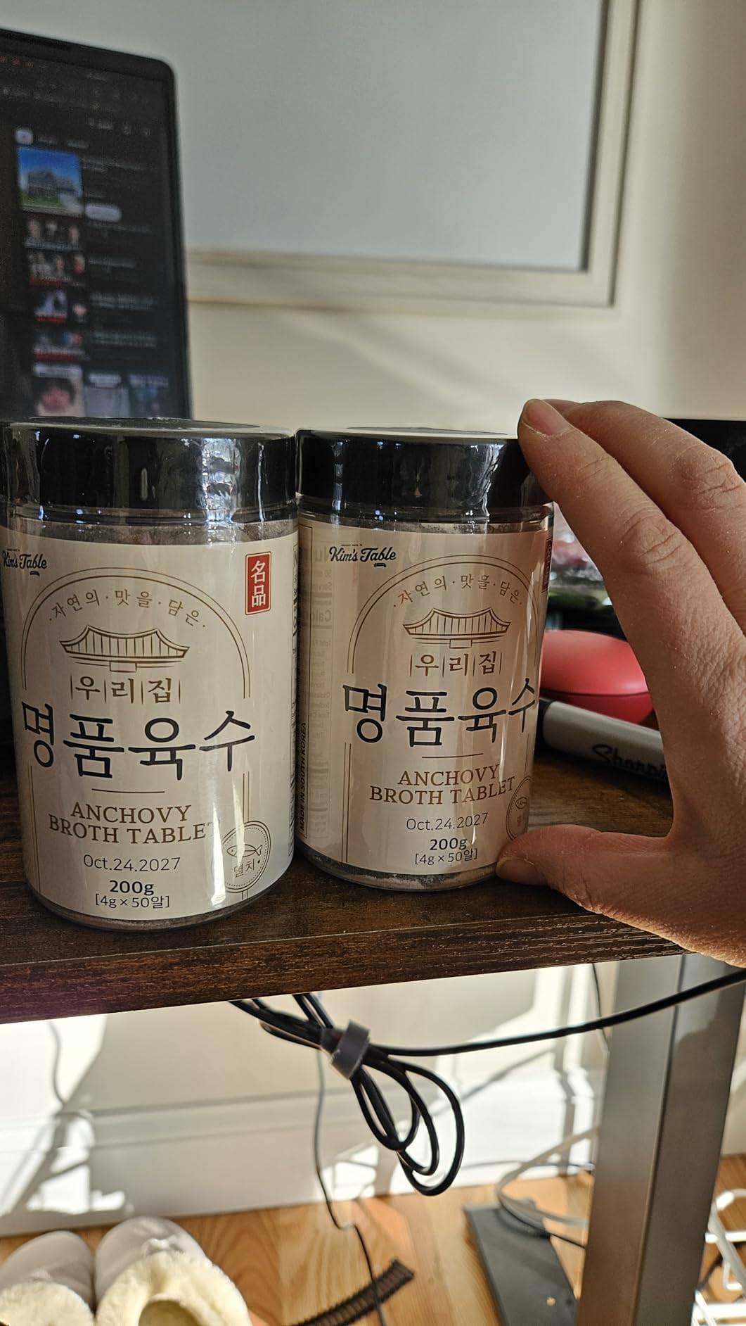 Korean Soup Broth Stock Anchovy Broth Tablet 2 Pack (4G x 100 Tablets) 14.1 OZ Big Size customer photo 3