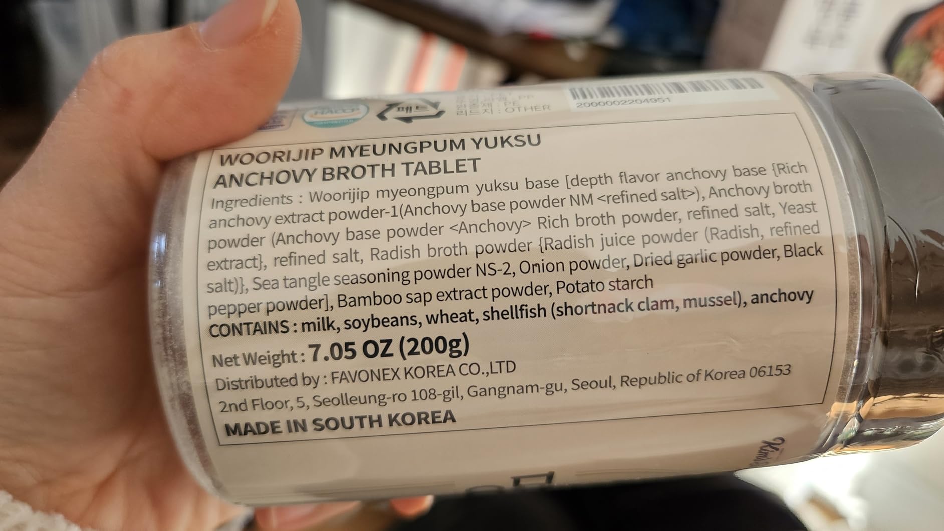 Korean Soup Broth Stock Anchovy Broth Tablet 2 Pack (4G x 100 Tablets) 14.1 OZ Big Size customer photo 5