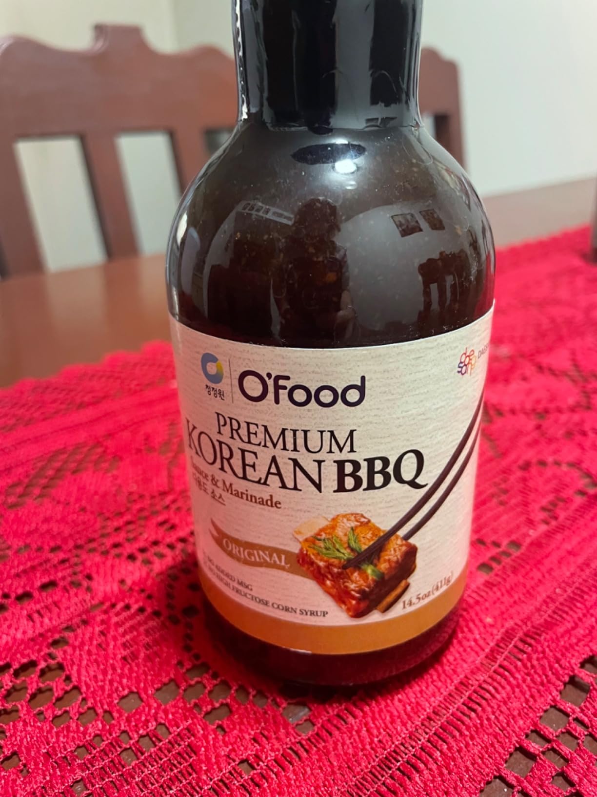 O'Food Premium Korean BBQ Sauce, Bulgogi Galbi(Kalbi) KBBQ Marinade, 14.5 oz - No MSG, No Corn Syrup, Perfect for Wings, Chicken, Beef, Pork, Seafood, Noodles customer photo 1