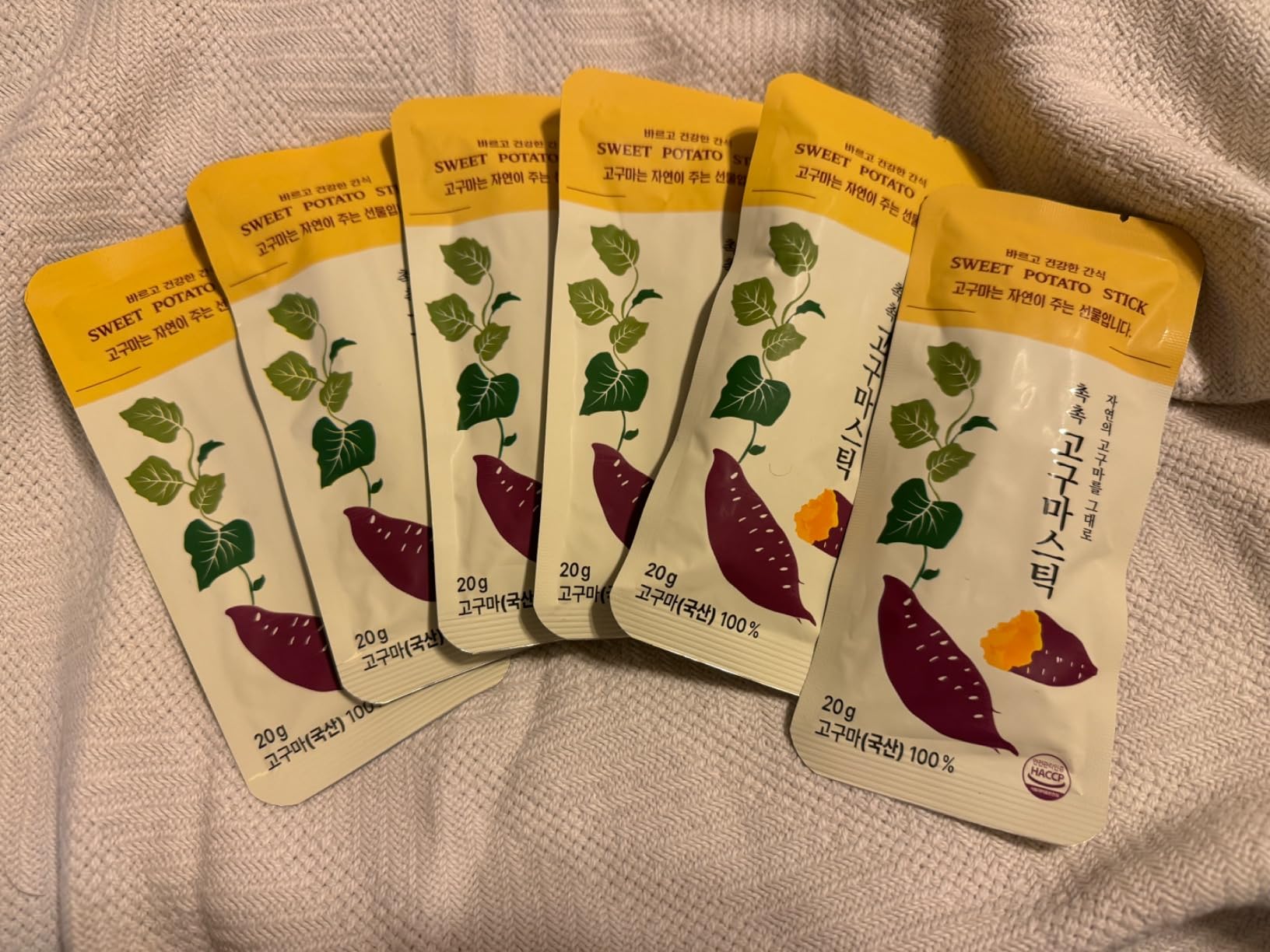 Korean Sweet Potato Sticks 20 Packs 100% Natural, Vegan, Low Carb, Gluten-Free Korean Snacks Pack with Dried Sweet Potatoes, Individually Wrapped (0.7 Oz EA) customer photo 2
