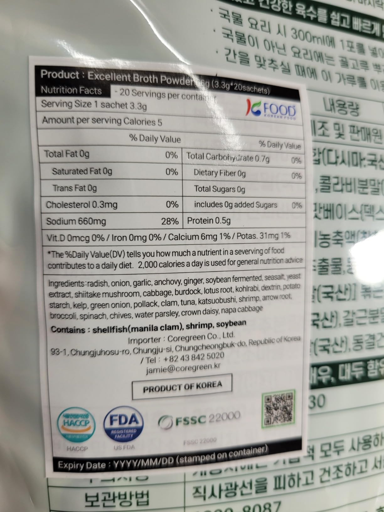 Yorit Korean Seafood & Vegetable Broth Powder, 120 Sticks, 27-Ingredient Umami Stock, No Added MSG customer photo 3