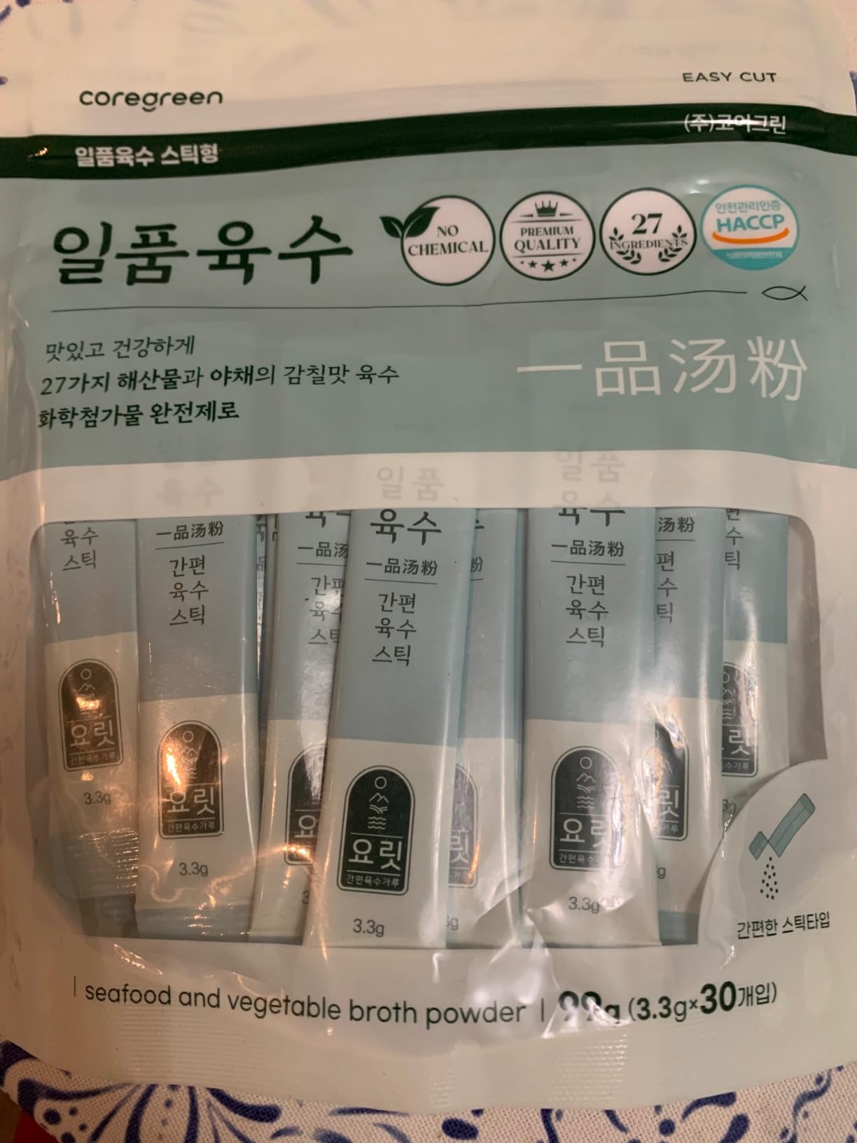Yorit Korean Seafood & Vegetable Broth Powder, 120 Sticks, 27-Ingredient Umami Stock, No Added MSG customer photo 4
