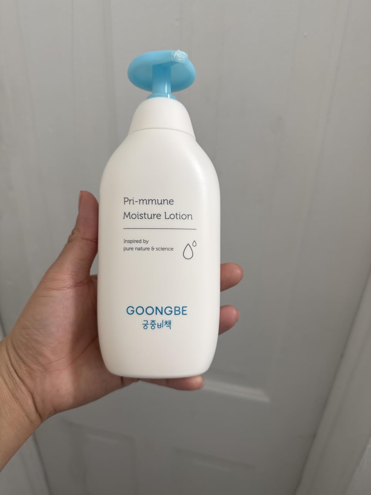 GOONGBE Baby Skin Care Gift Set - Korean Baby Skincare & Bath Time Essentials customer photo 1